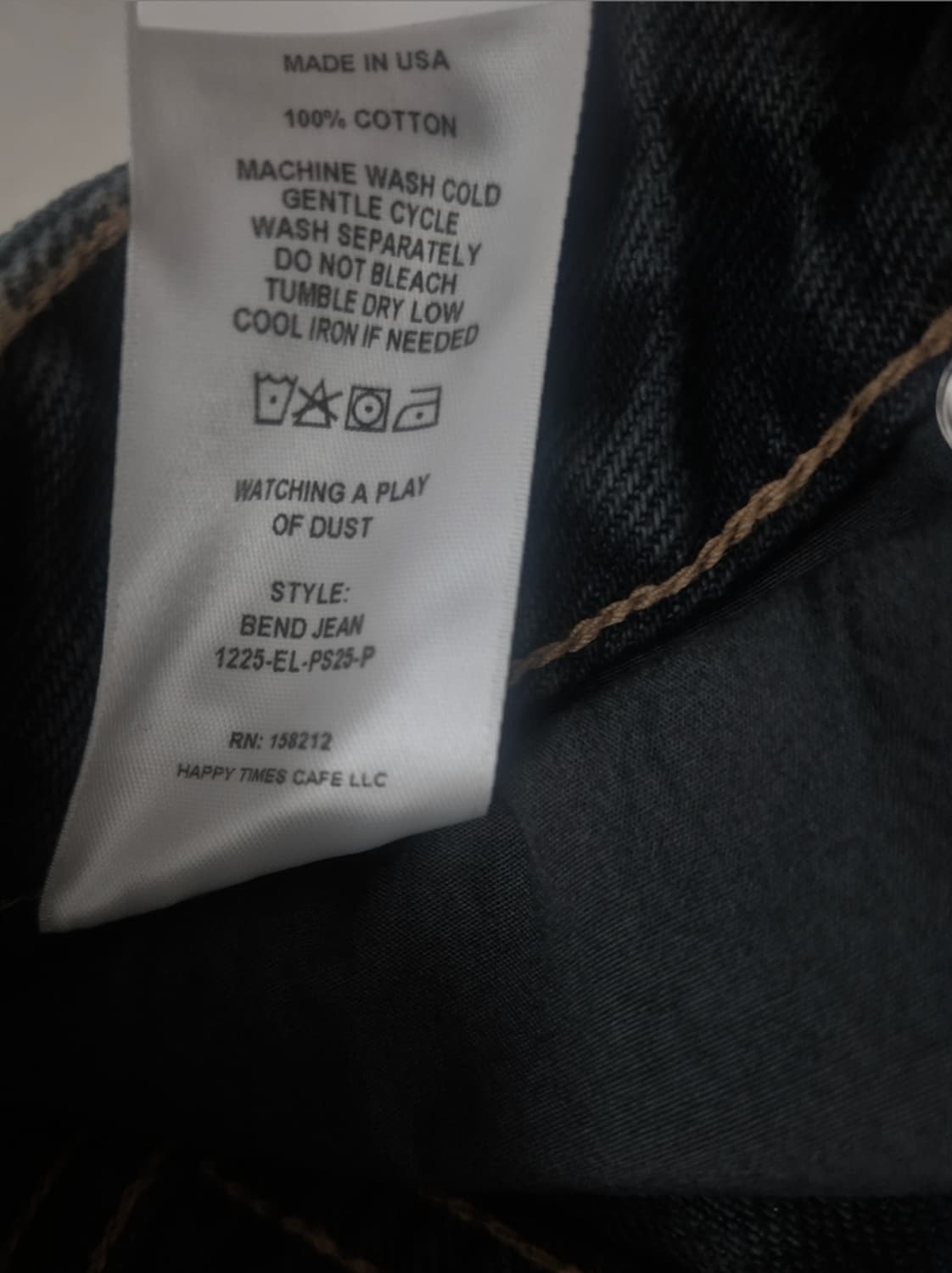 에크하우스 라타 밴드진 상품이미지5