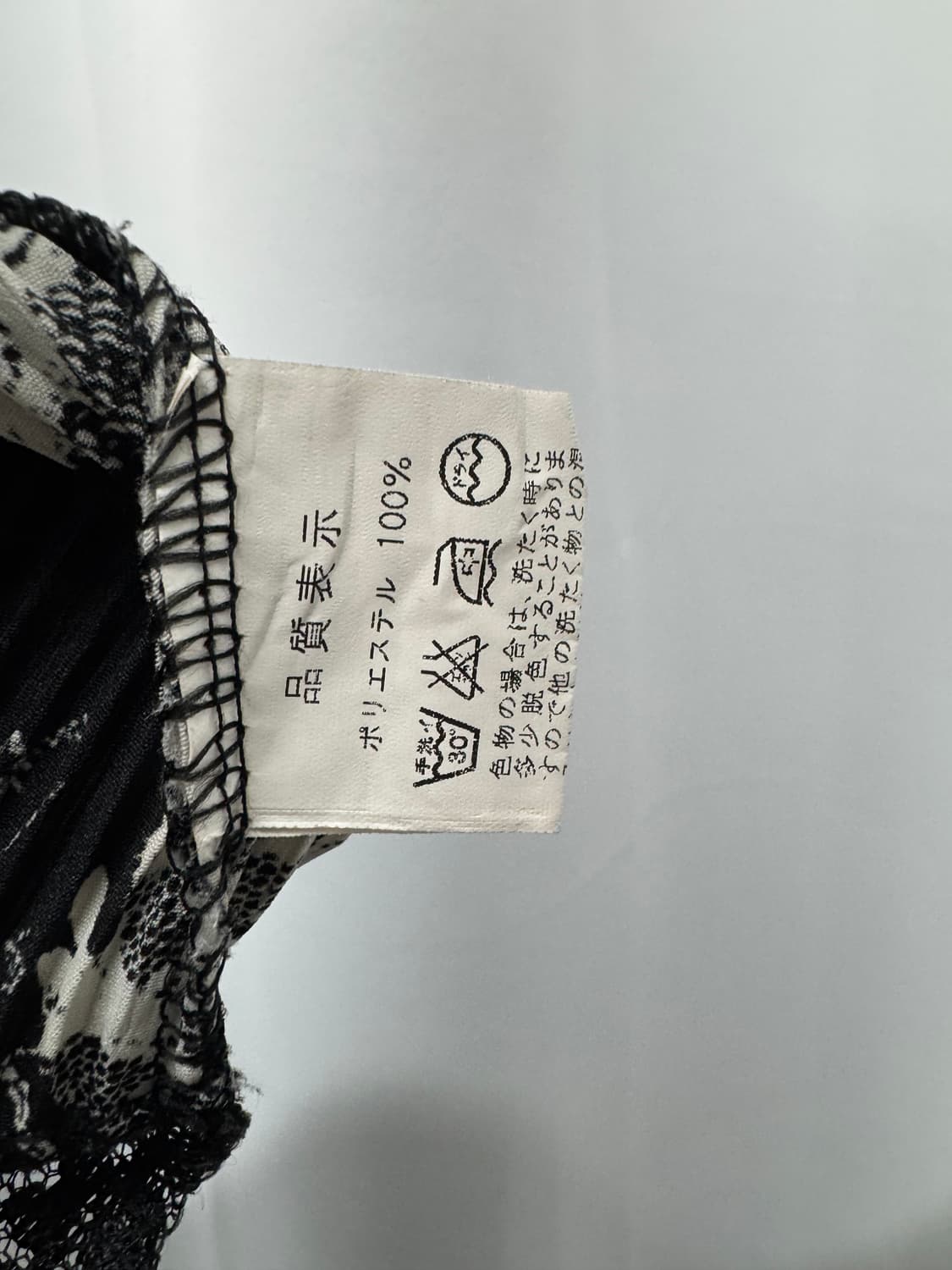 vtg top 상품이미지4