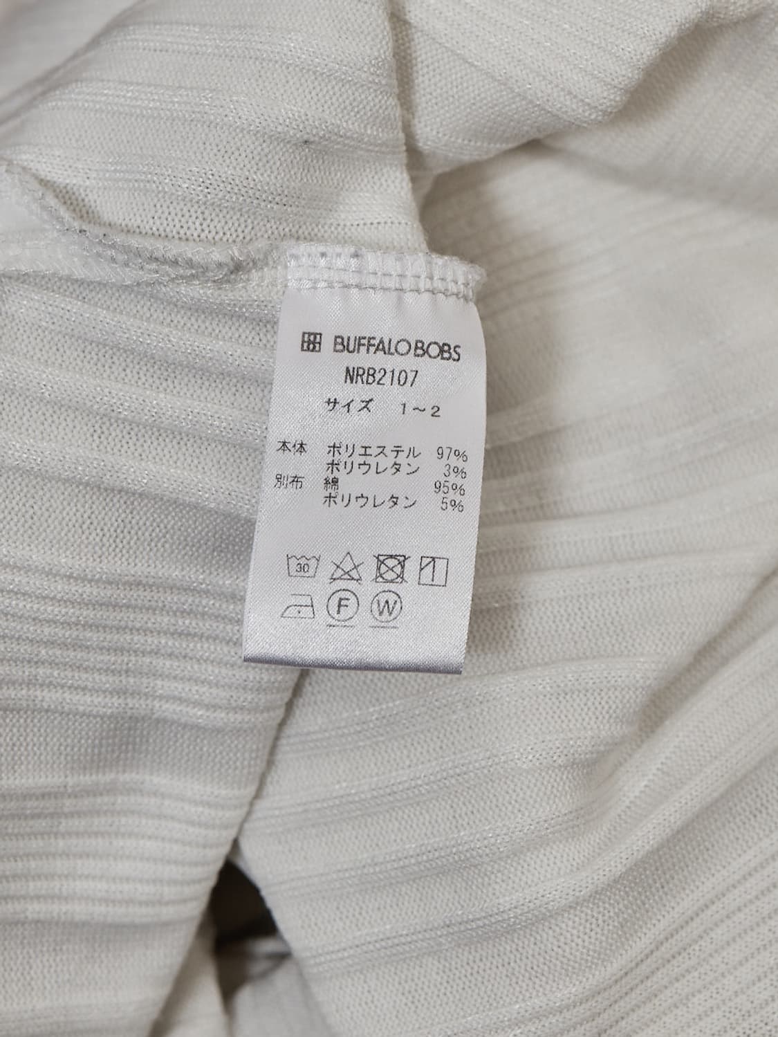 Buffalo bobs 카울넥 니트 상품이미지6