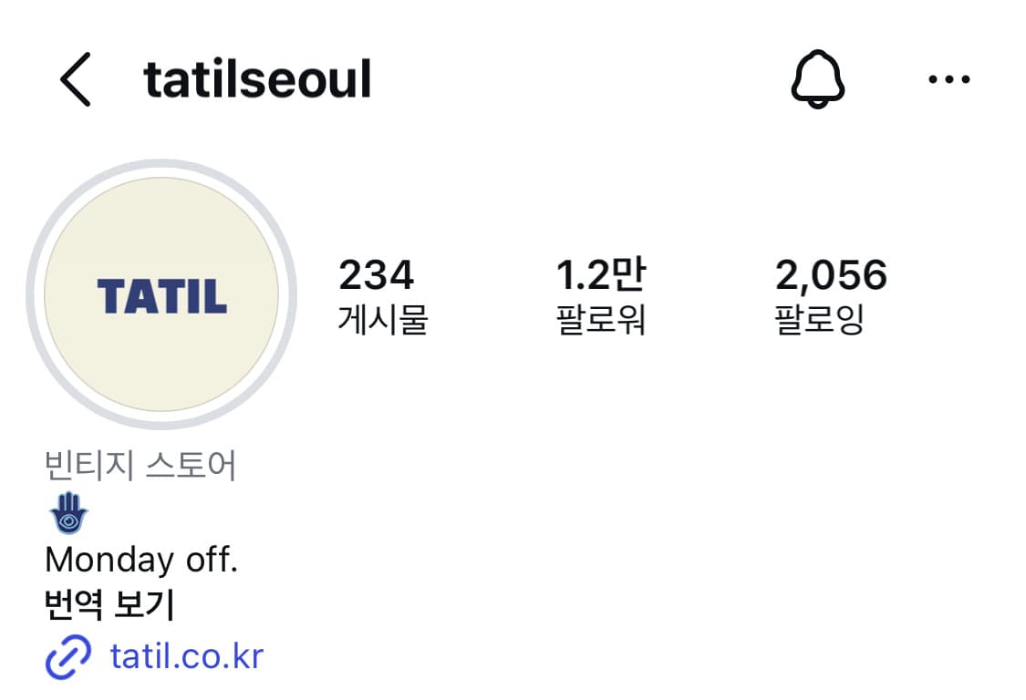 레이어드 볼레로 니트 상품이미지2