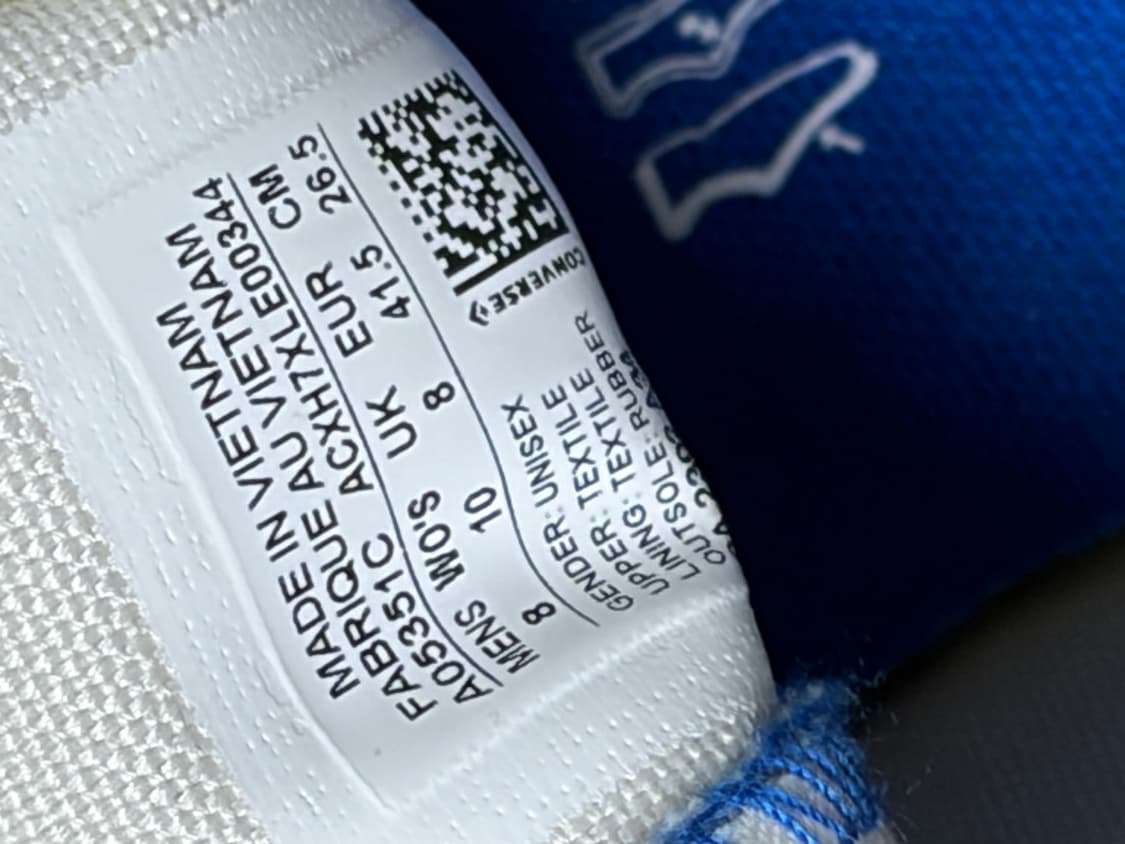 컨버스아더에러 265 새상품 상품이미지4