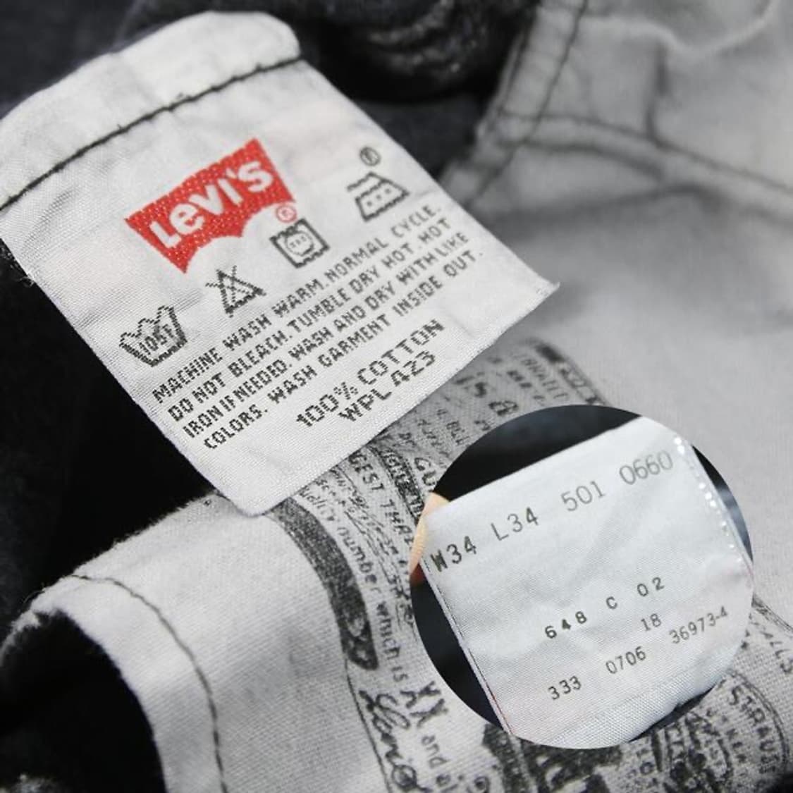 (착용컷) 리바이스 501 흑청 (남성용 31-32) 상품이미지7