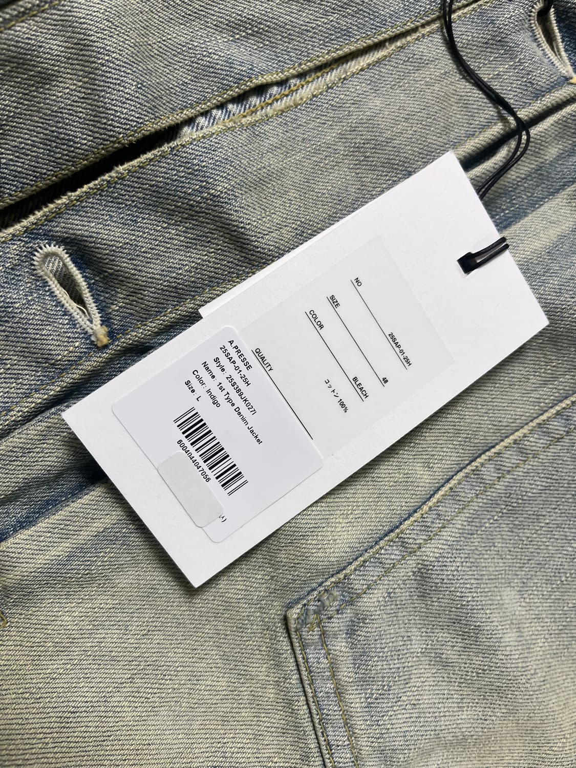 A.PRESSE 아프레쎄 1st type 블리치 48 상품이미지2