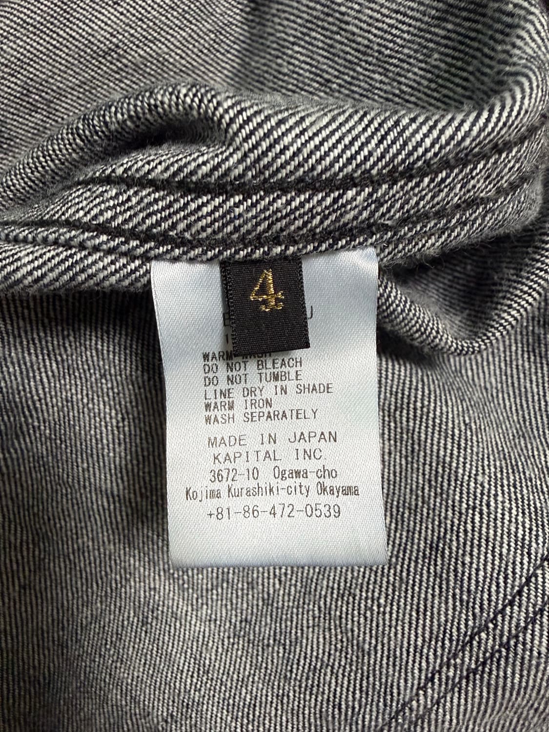 캐피탈 데님 캑터스 커버롤 4사이즈 상품이미지5