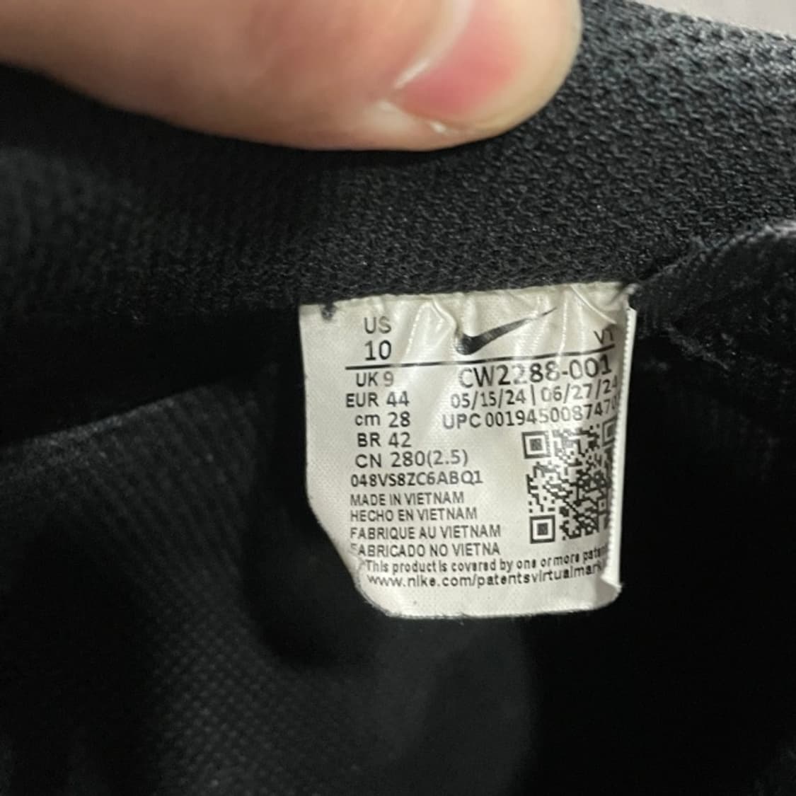 280 나이키 에어포스 1 올검 상품이미지6