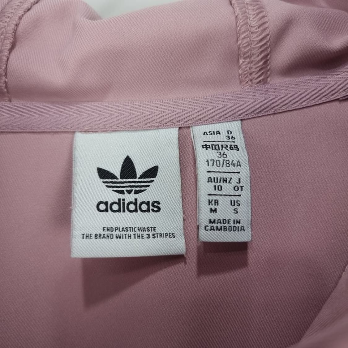 [아디다스] 불꽃 로고 자수 오버사이즈 후드티 M18862 상품이미지7