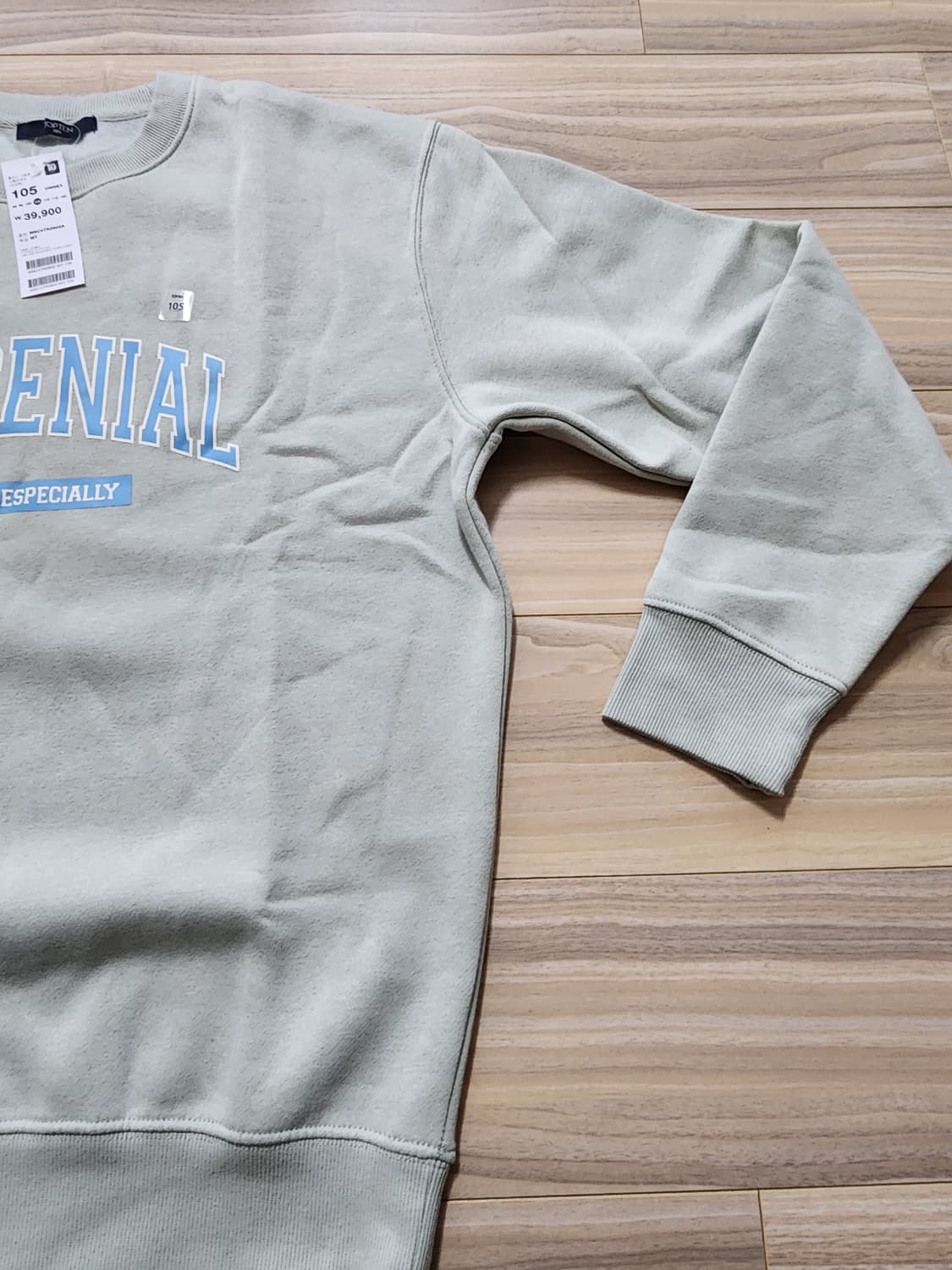 탑텐기모맨투맨티셔츠105사이즈민트 상품이미지2