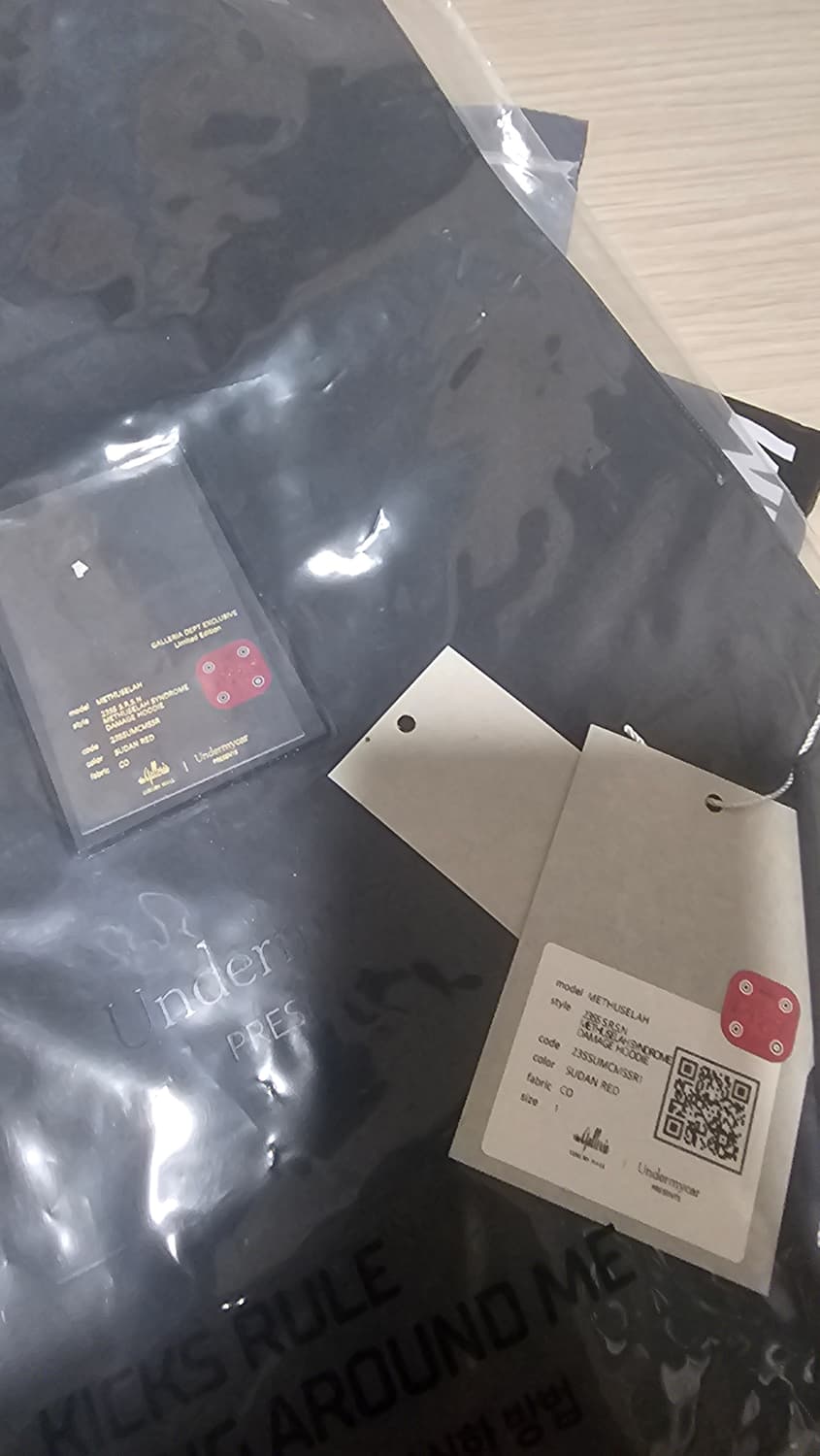 언더마이카 므드셀라 데미지 워시드  후드 1사이즈 상품이미지3