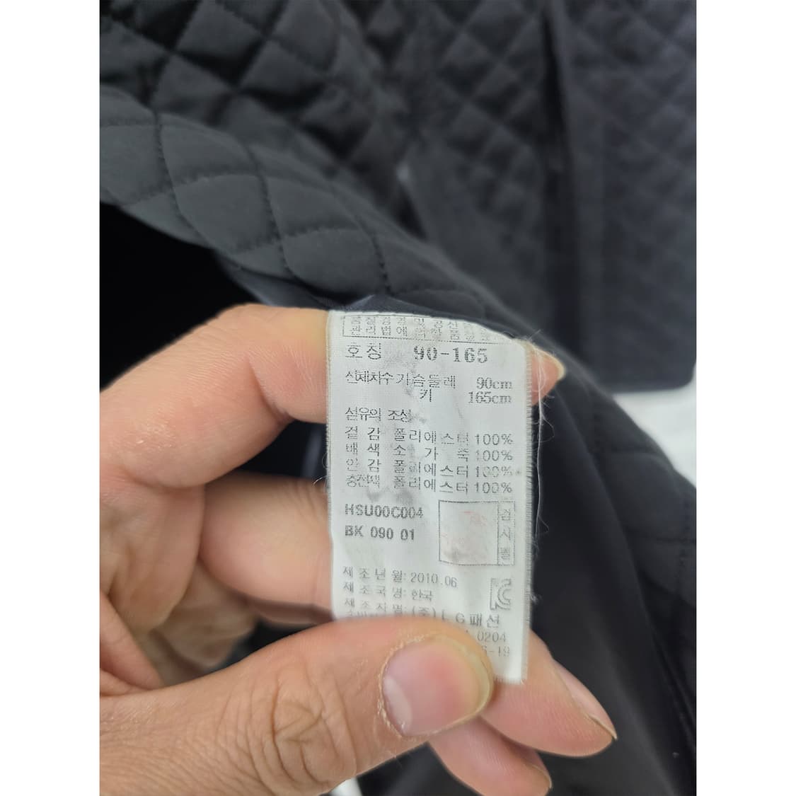 택포) S 헤지스 퀼팅 코트  상품이미지3