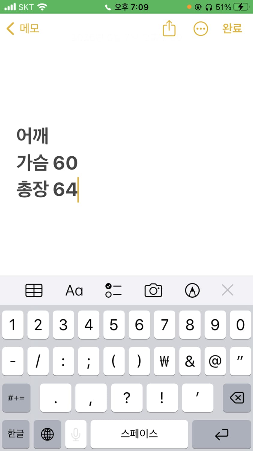 나이키 빅로고 백프린팅 바람막이 상품이미지6