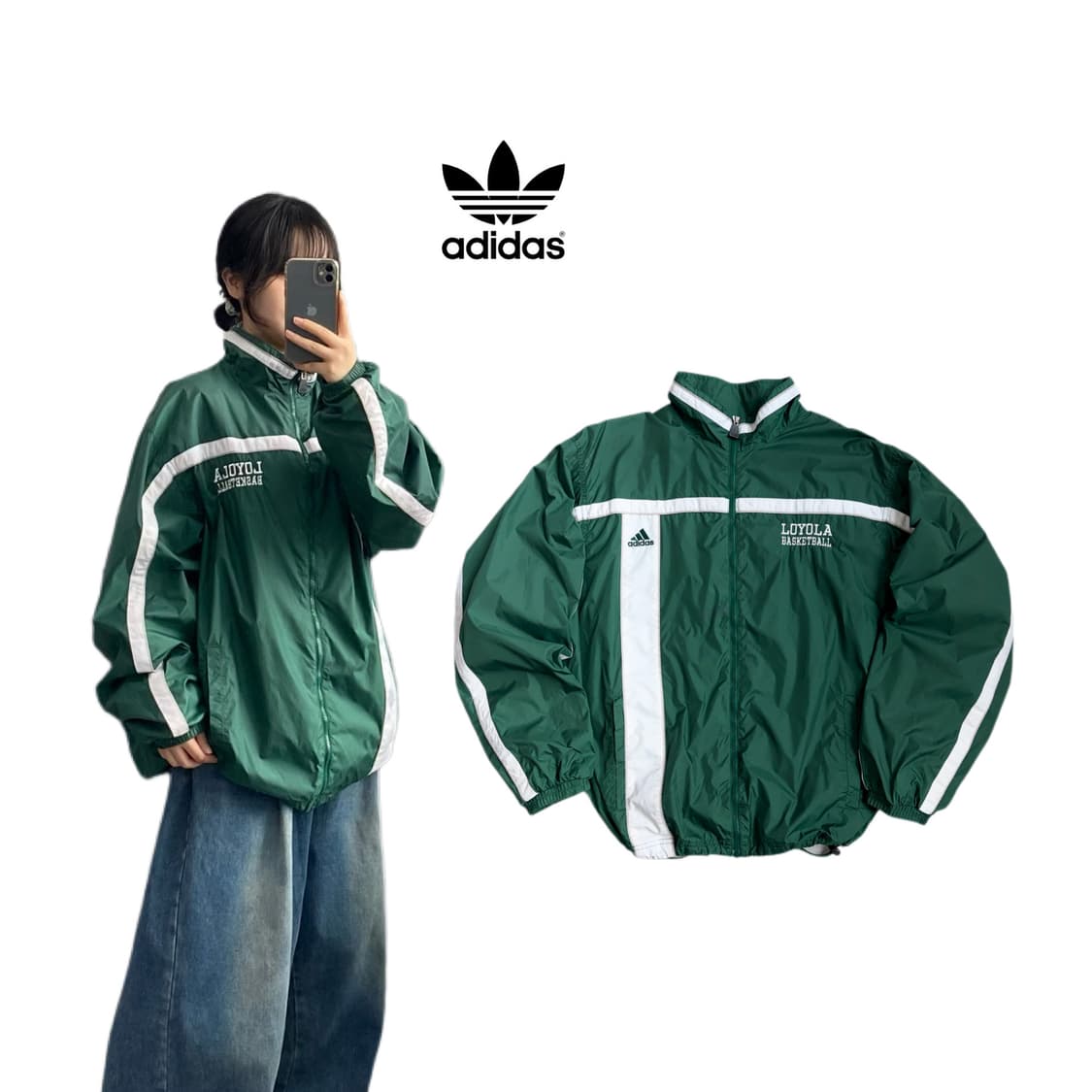 아디다스 90s 올드스쿨 바람막이 자켓 그린 상품이미지1