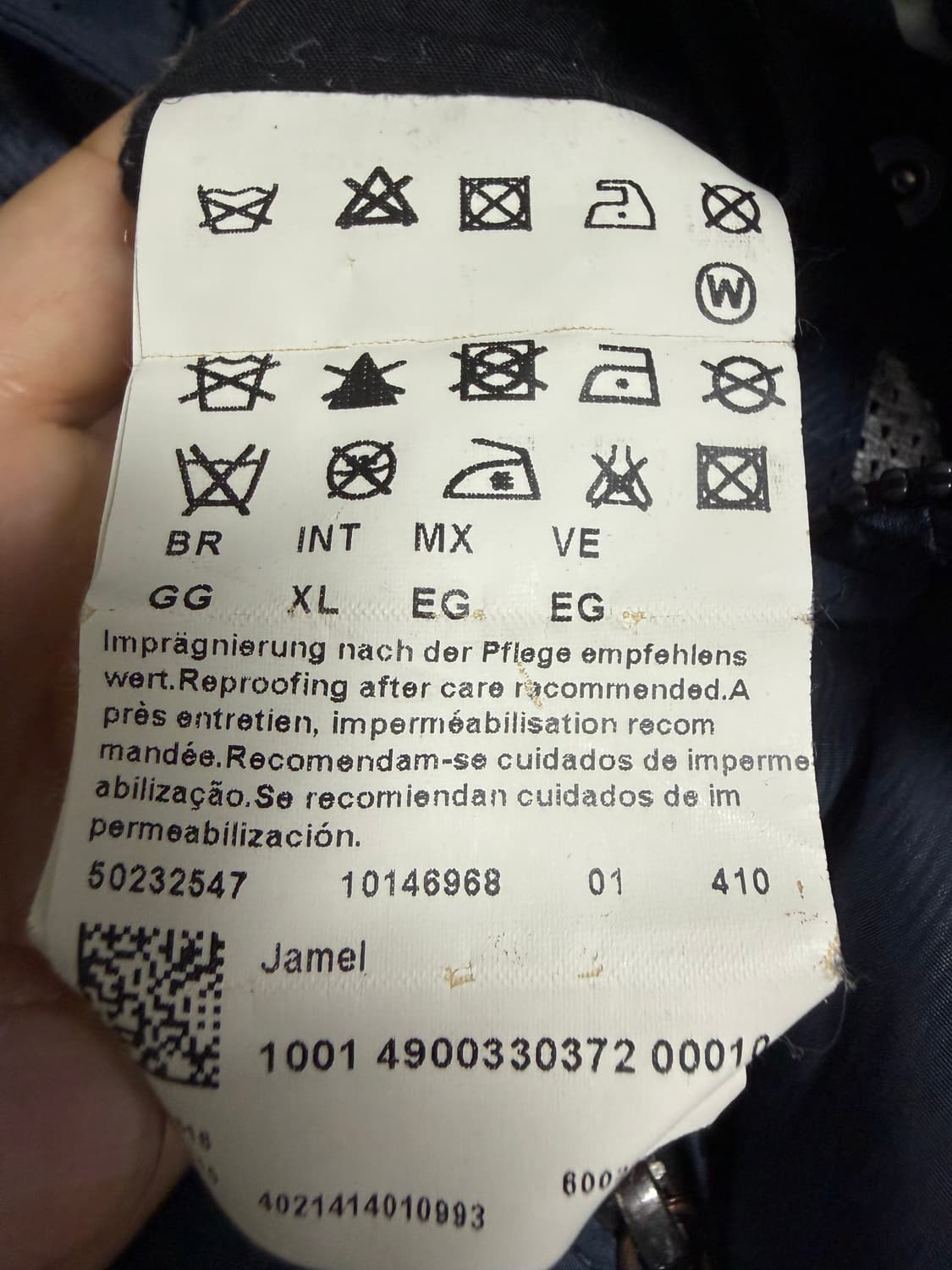 휴고 보스 그린 라인 패딩 재킷 상품이미지4