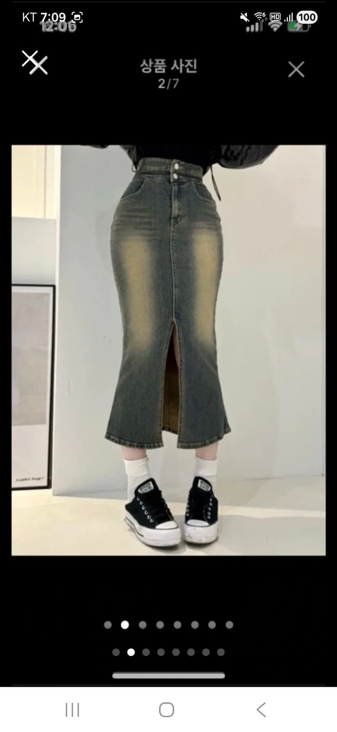 (새상품) 퐁듀 워싱 중청 데님 투버튼 롱 머메이드 스커트 상품이미지2