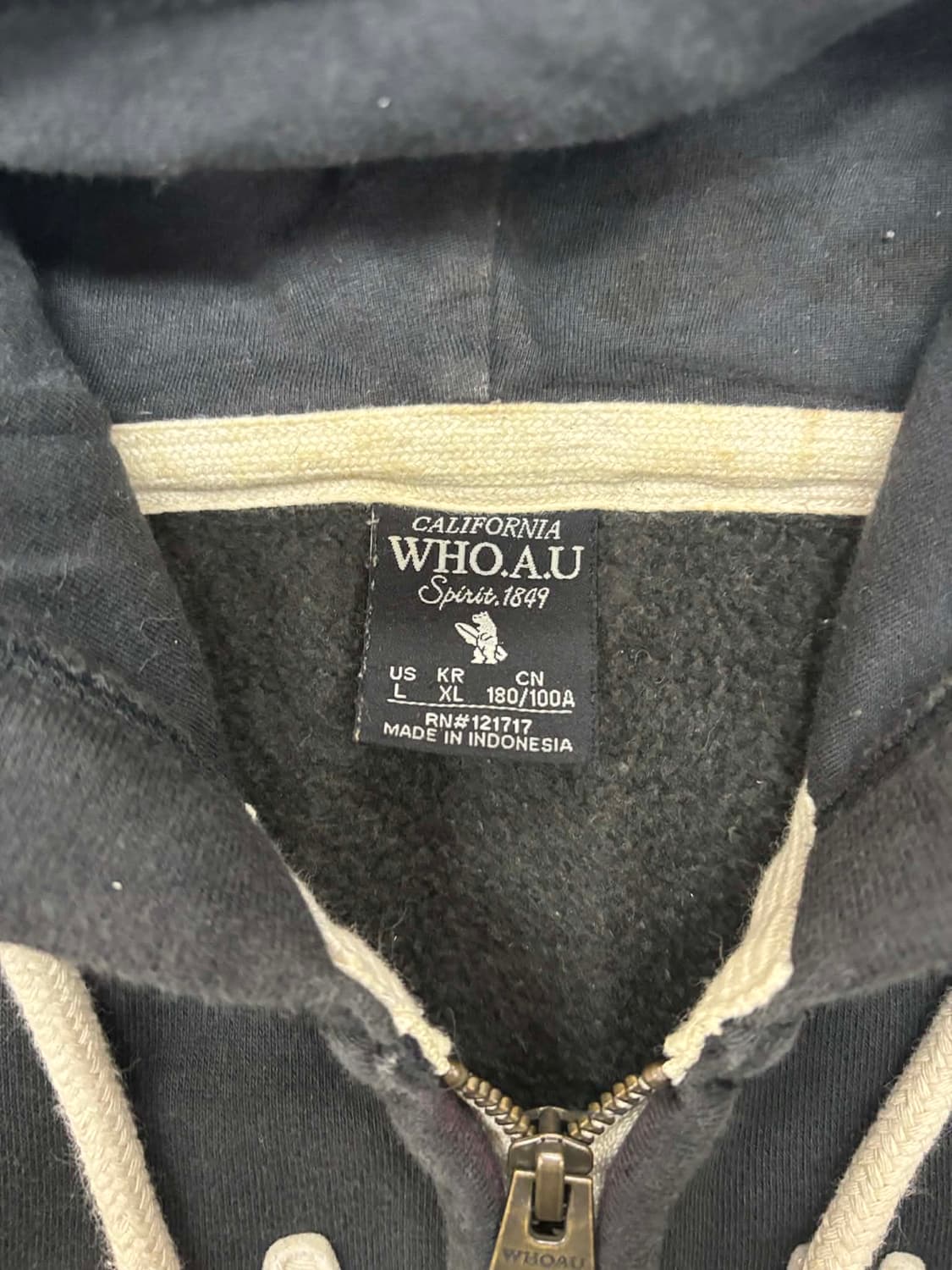 후아유 y2k 러블리힙 블랙 스웻 후드집업 희귀져지(XL) 상품이미지4