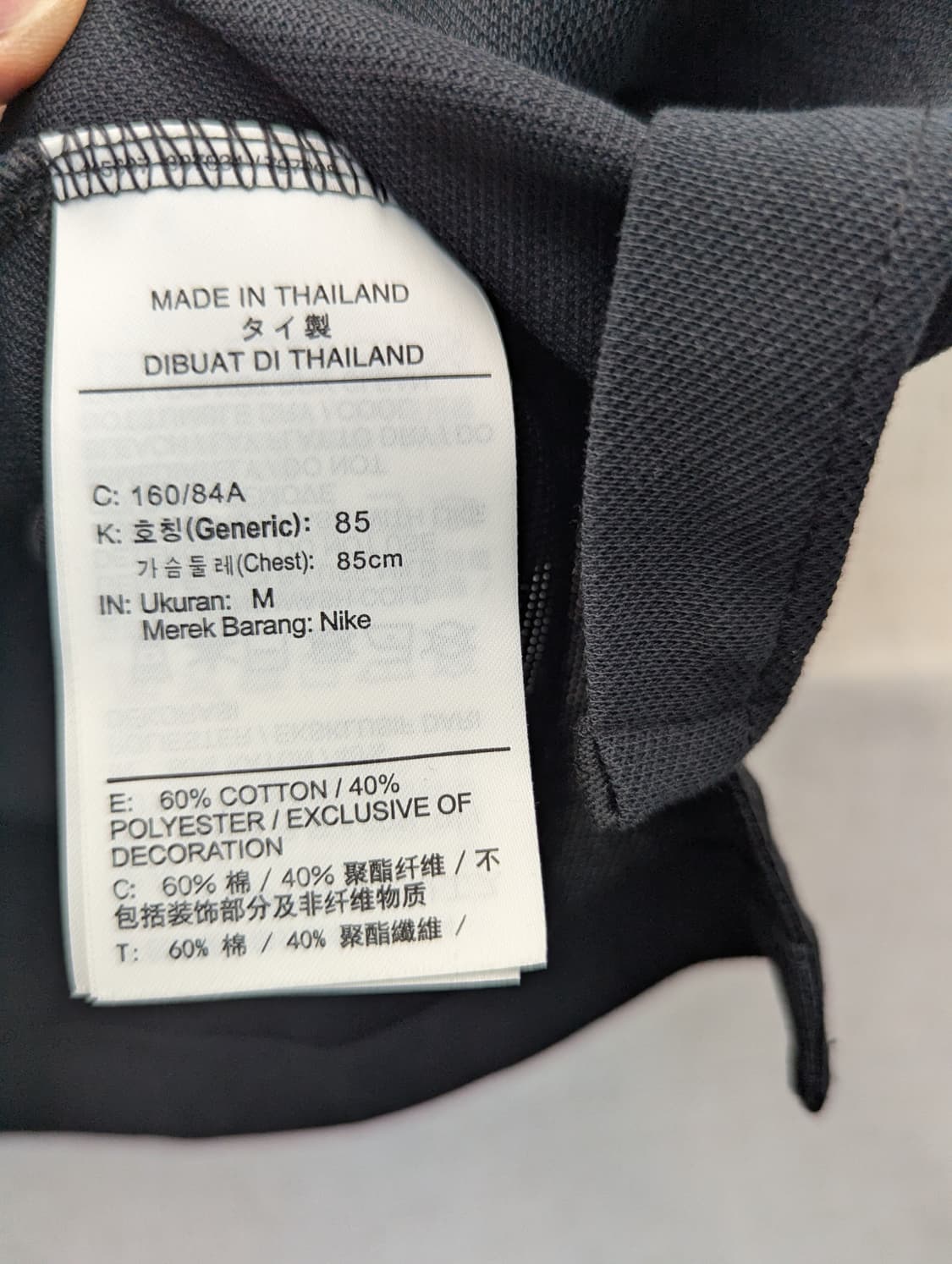 나이키 드라이핏 블랙 여성 폴로 반팔티 상품이미지4