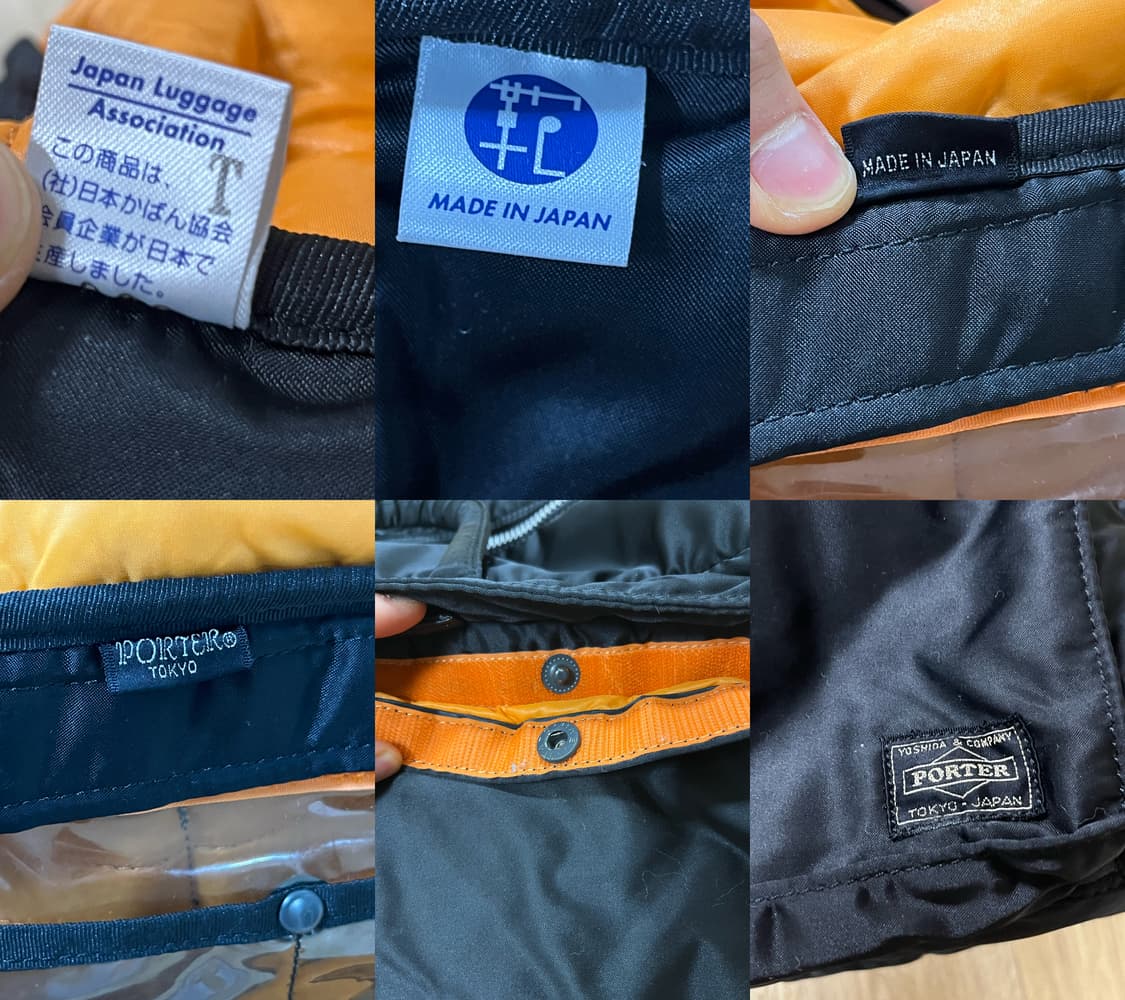 요시다 포터 탱커 2way 더플백 블랙 s 622-78329 상품이미지10