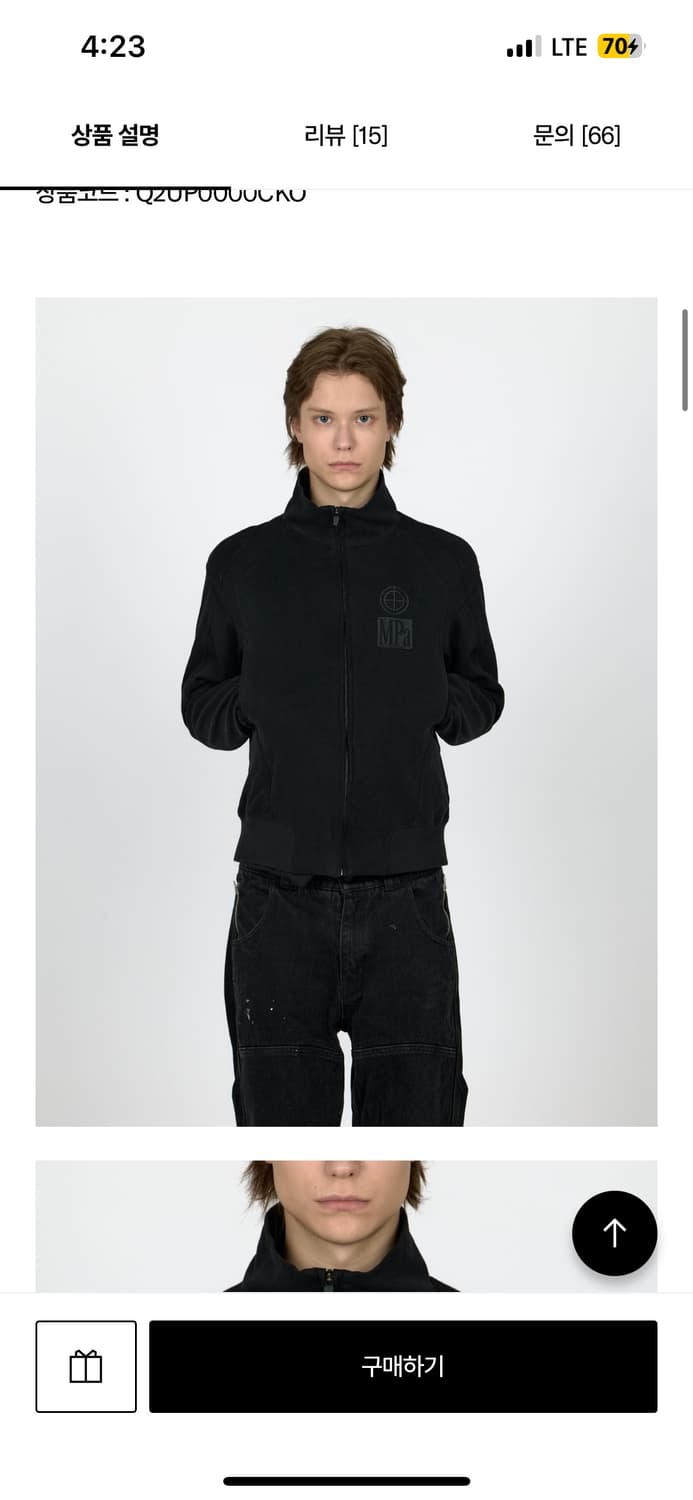 PLASTIC PRODUT contrast m 상품이미지1