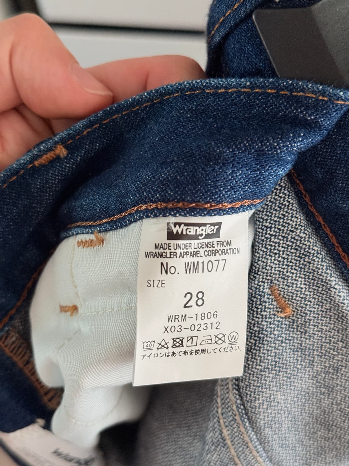 랭글러 남성 부츠컷 데님팬츠 77MWZ I 사이즈 28/ 인디고 다크 상품이미지7