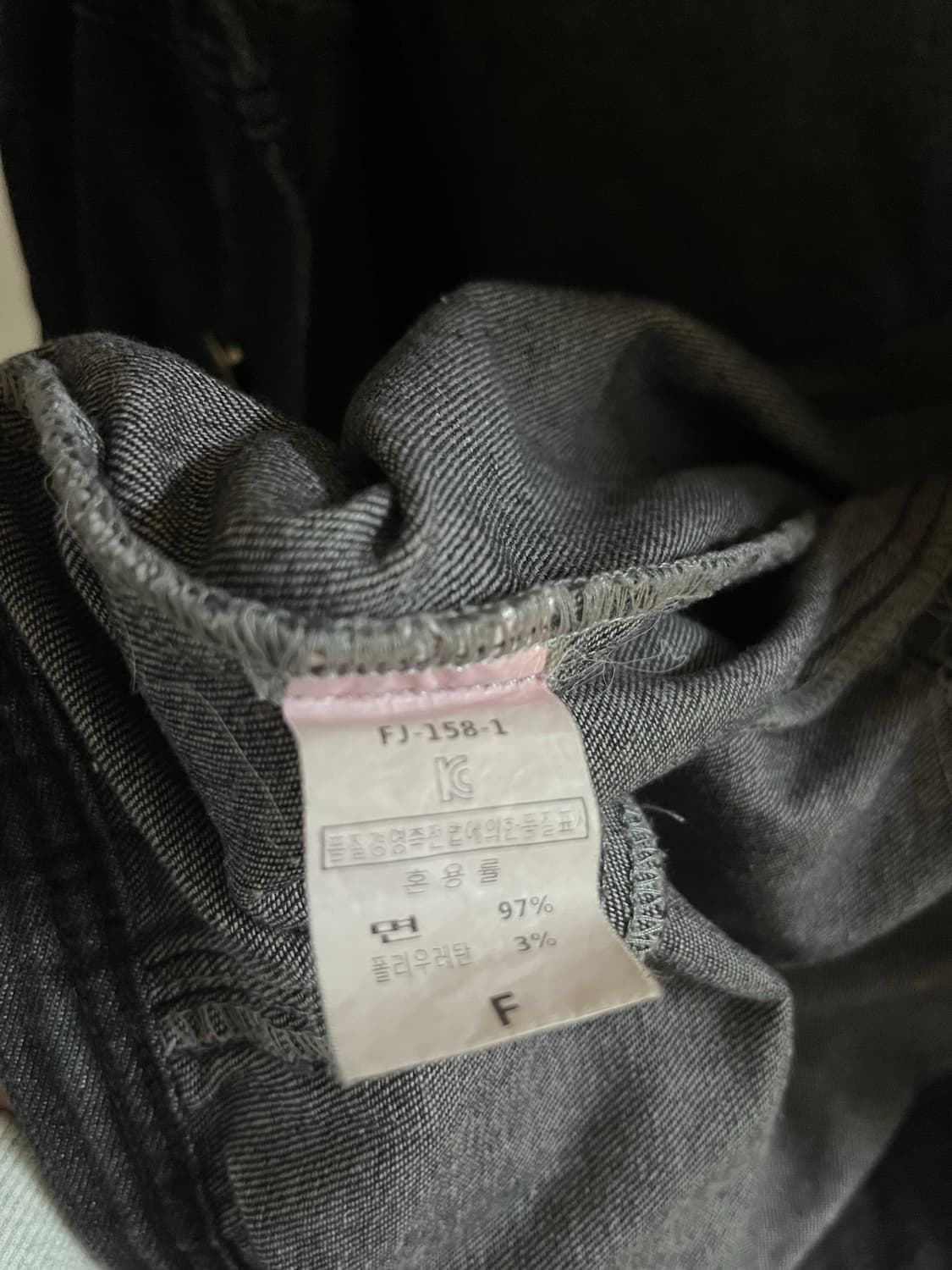 후드자켓 상품이미지4