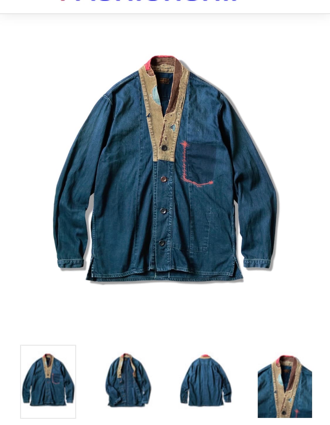 캐피탈 데님 주반셔츠  상품이미지1