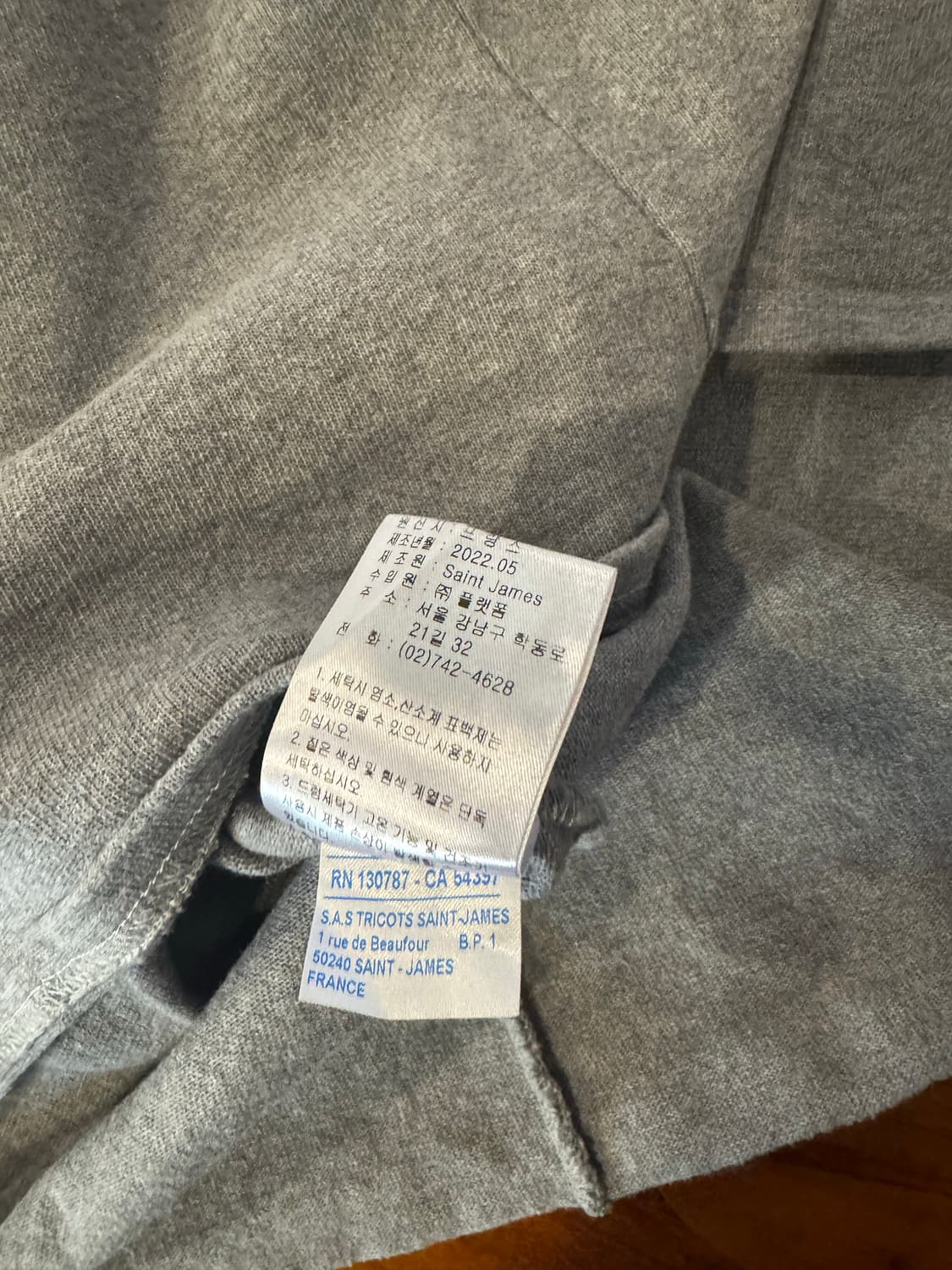 세인트제임슨 XL 상품이미지7