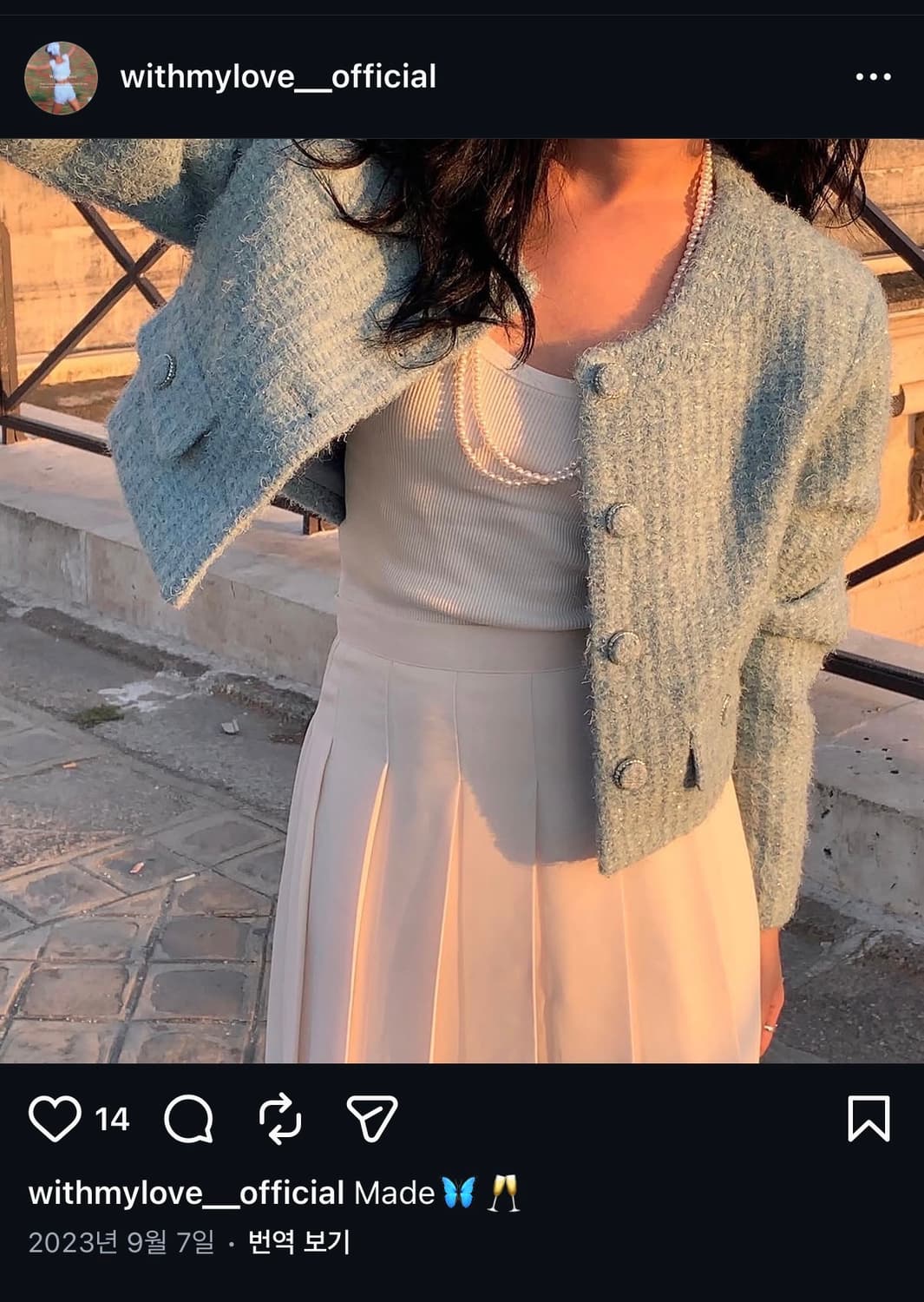 윗마럽 With My Love 하늘색 트위드 자켓 상품이미지2