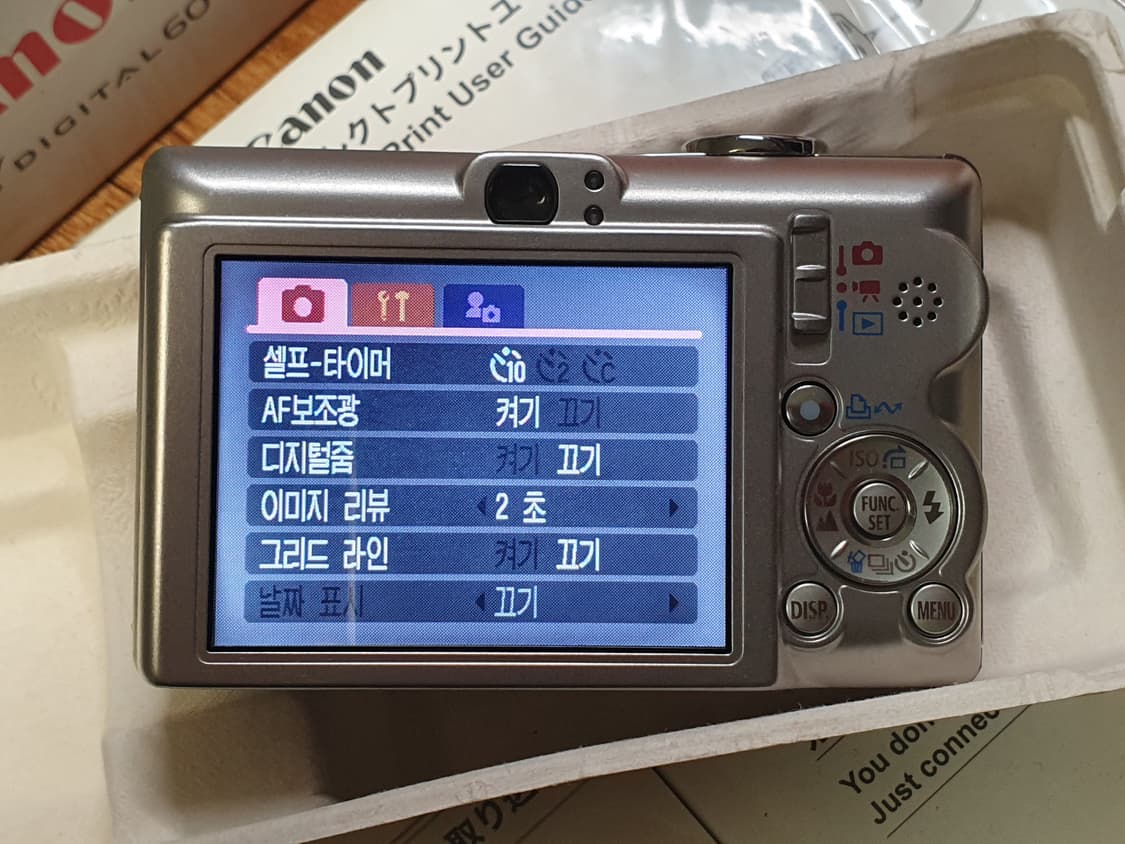 캐논 ixy60 디카 (익서스55) 상품이미지4