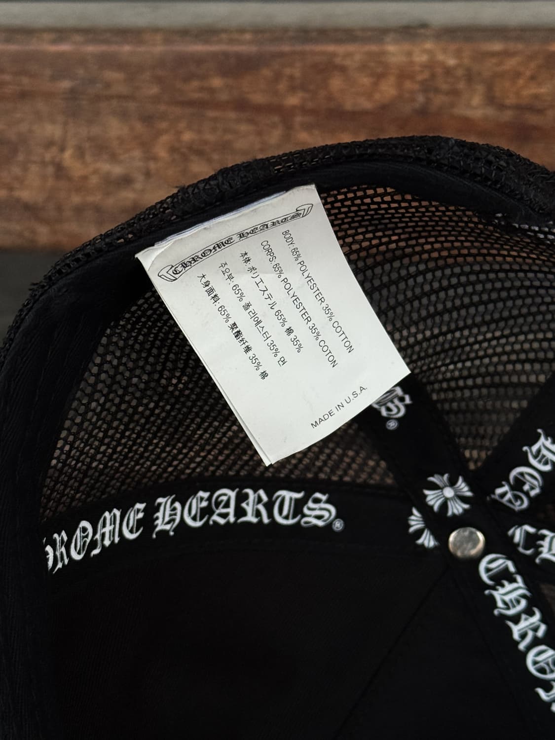 크롬하츠] 카모 메쉬 트러커 햇 (Chrome Hearts King Ta 상품이미지4