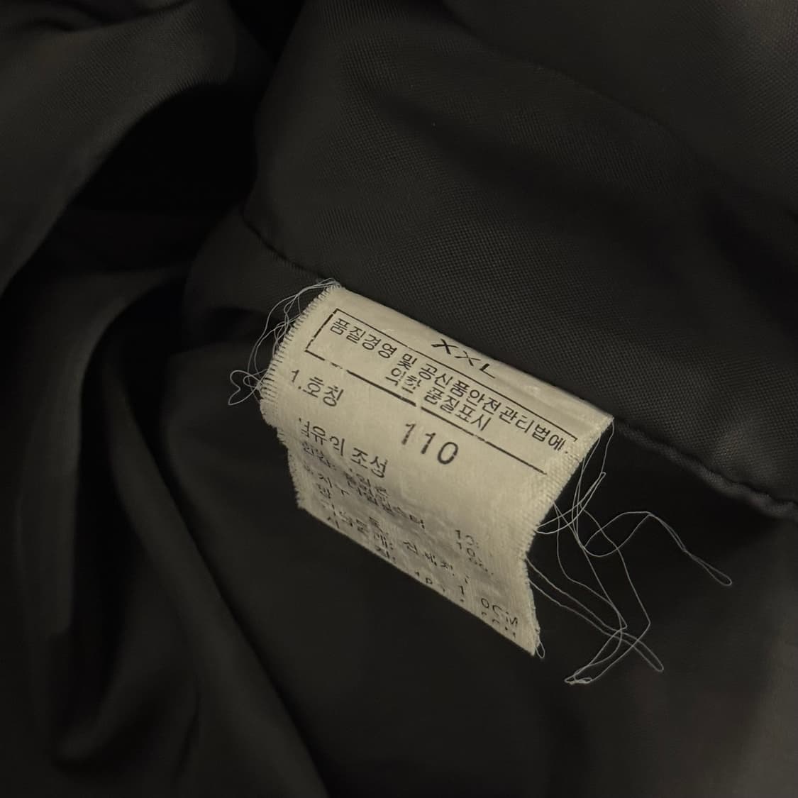 노스페이스 써밋시리즈 고어텍스 바람막이 110 상품이미지6