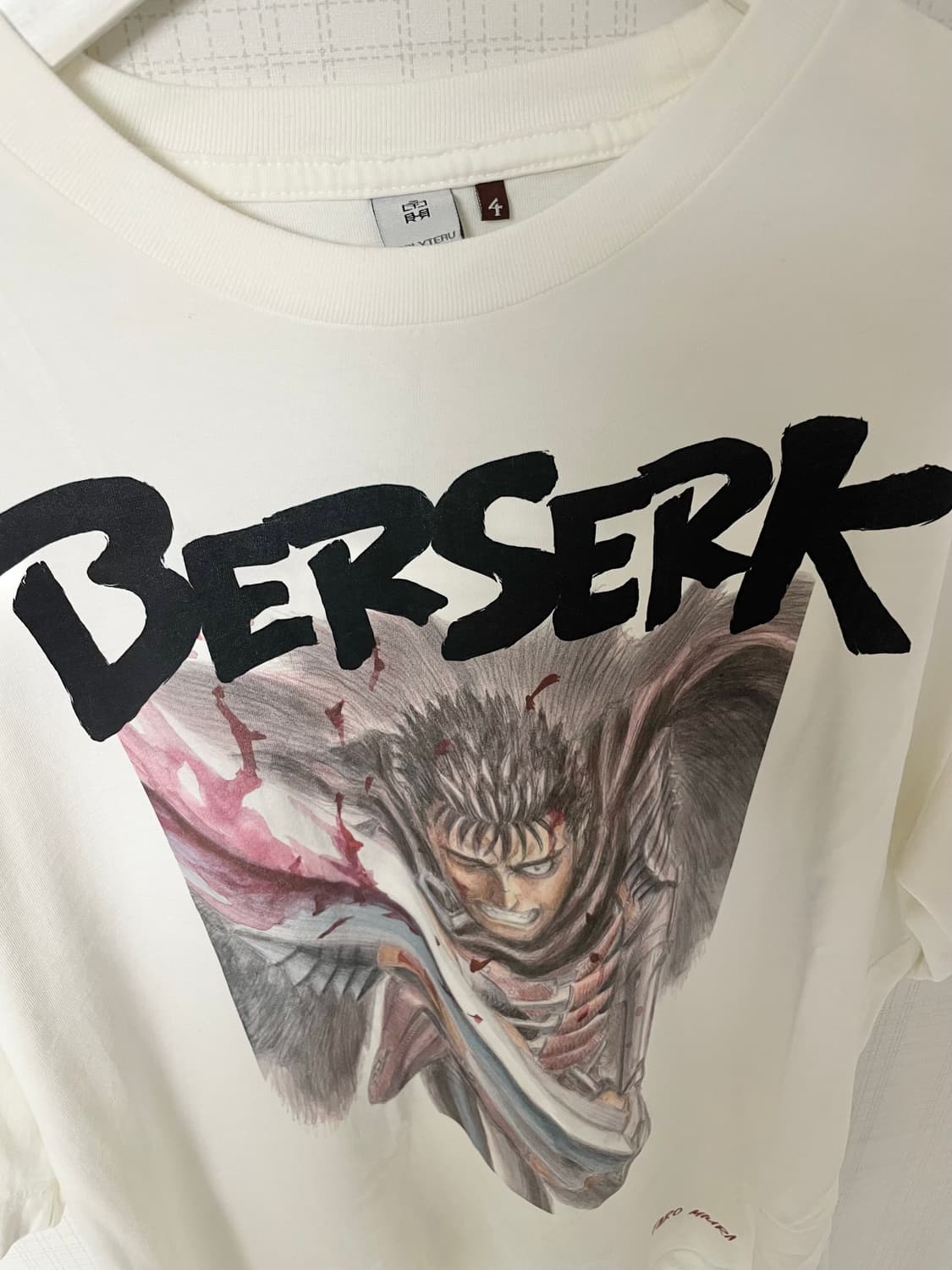 폴리테루 베르세르크 반팔 001 상품이미지3