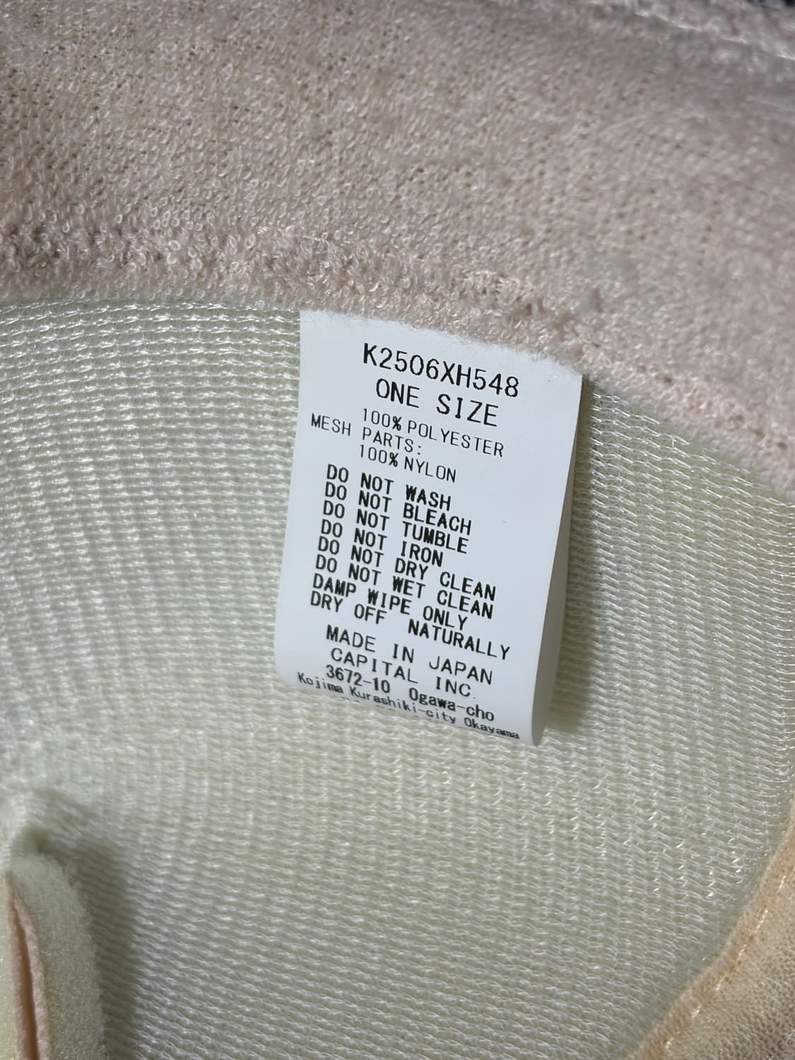 캐피탈 컨트리 데님 트러커 캡 상품이미지6