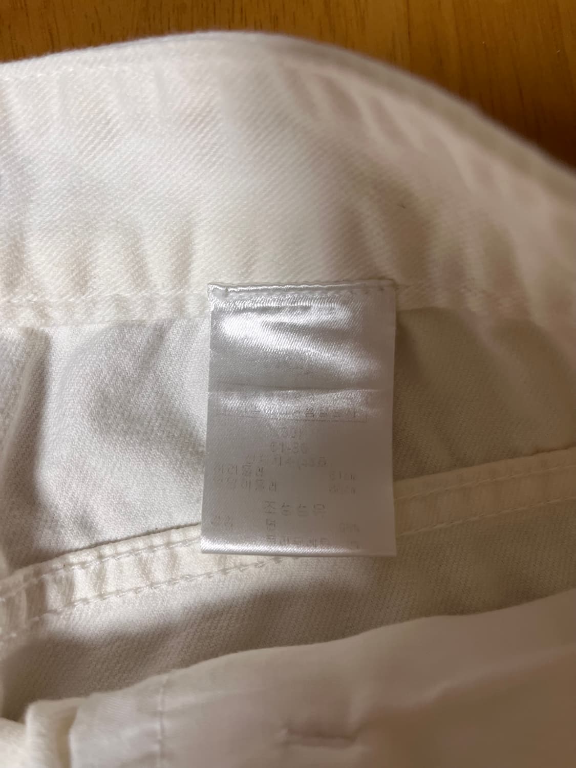 maje 마쥬 화이트 부츠컷 데님 팬츠_43 사이즈 상품이미지5