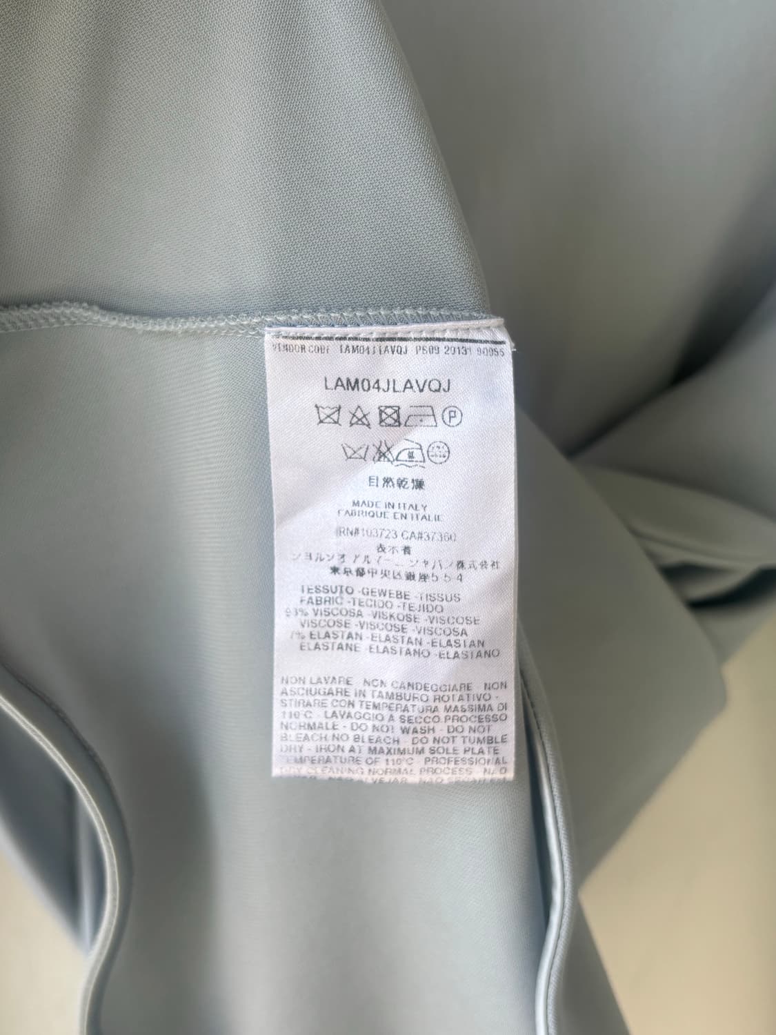 엠포리오 아르마니 셔링 슬리브  상품이미지6