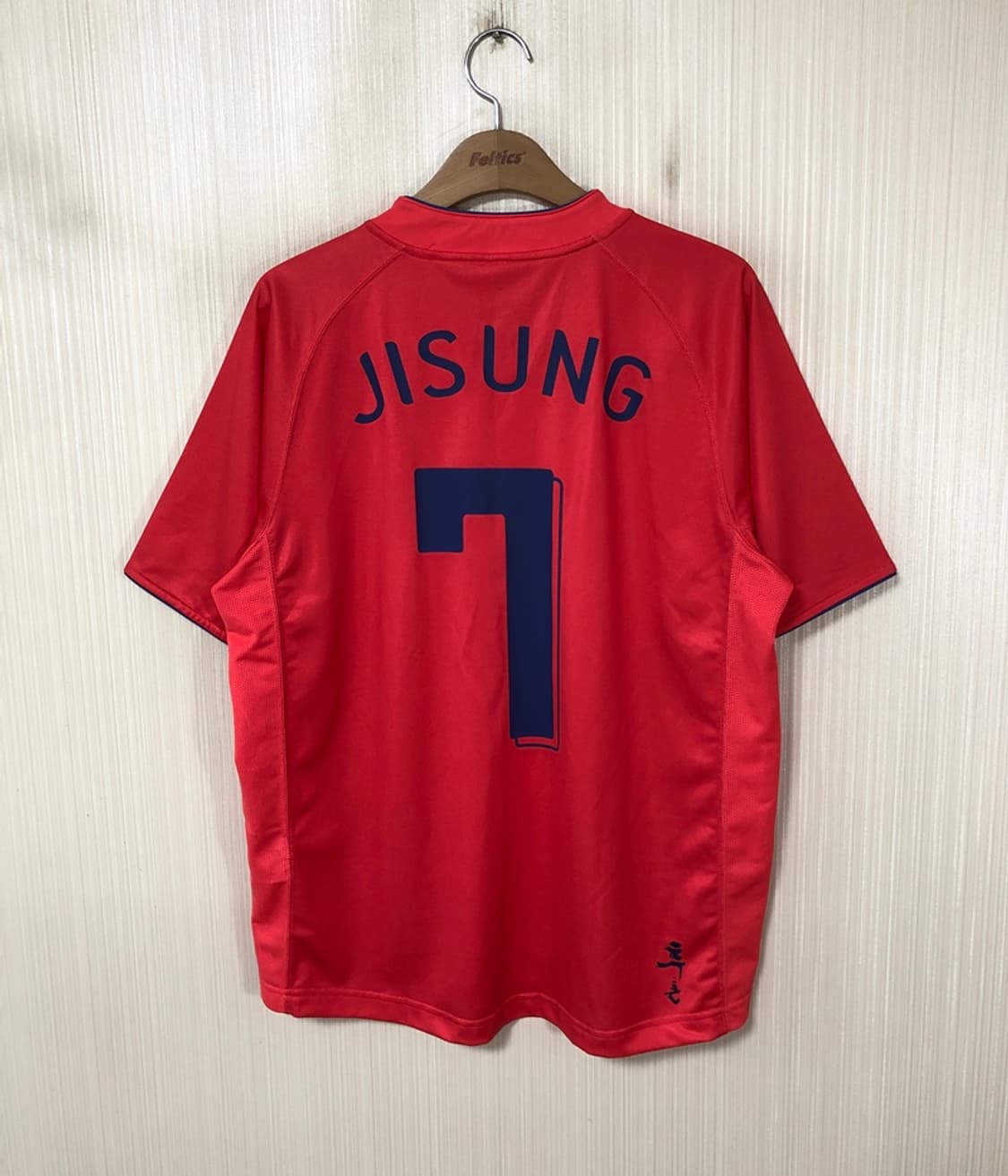 2)나이키국대 국대KOREA 06-08 축구국대 홈유니폼 L #7 박지성 상품이미지8