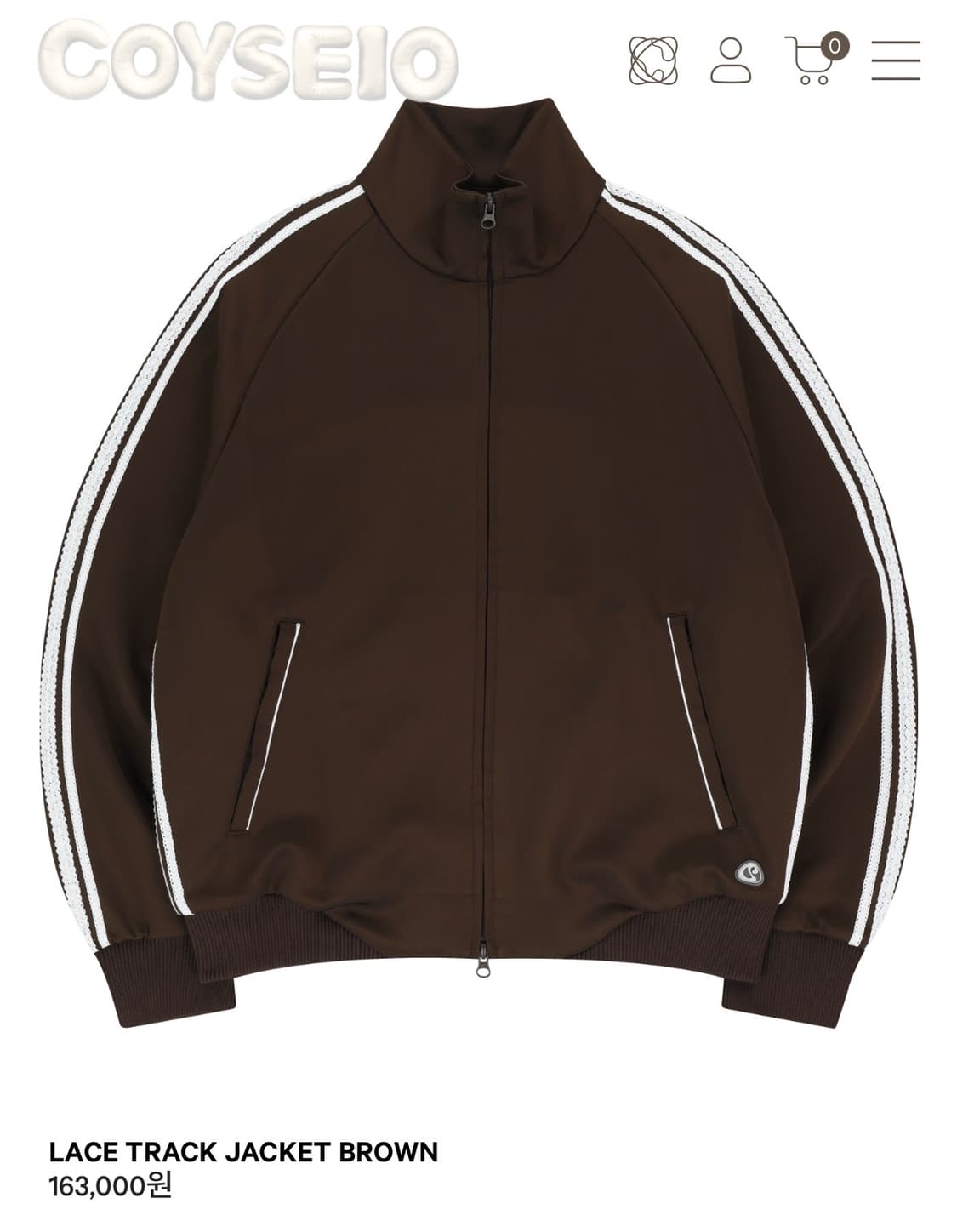 구함) 코이세이오 레이스 트랙 자켓 브라운 2사이즈 상품이미지1