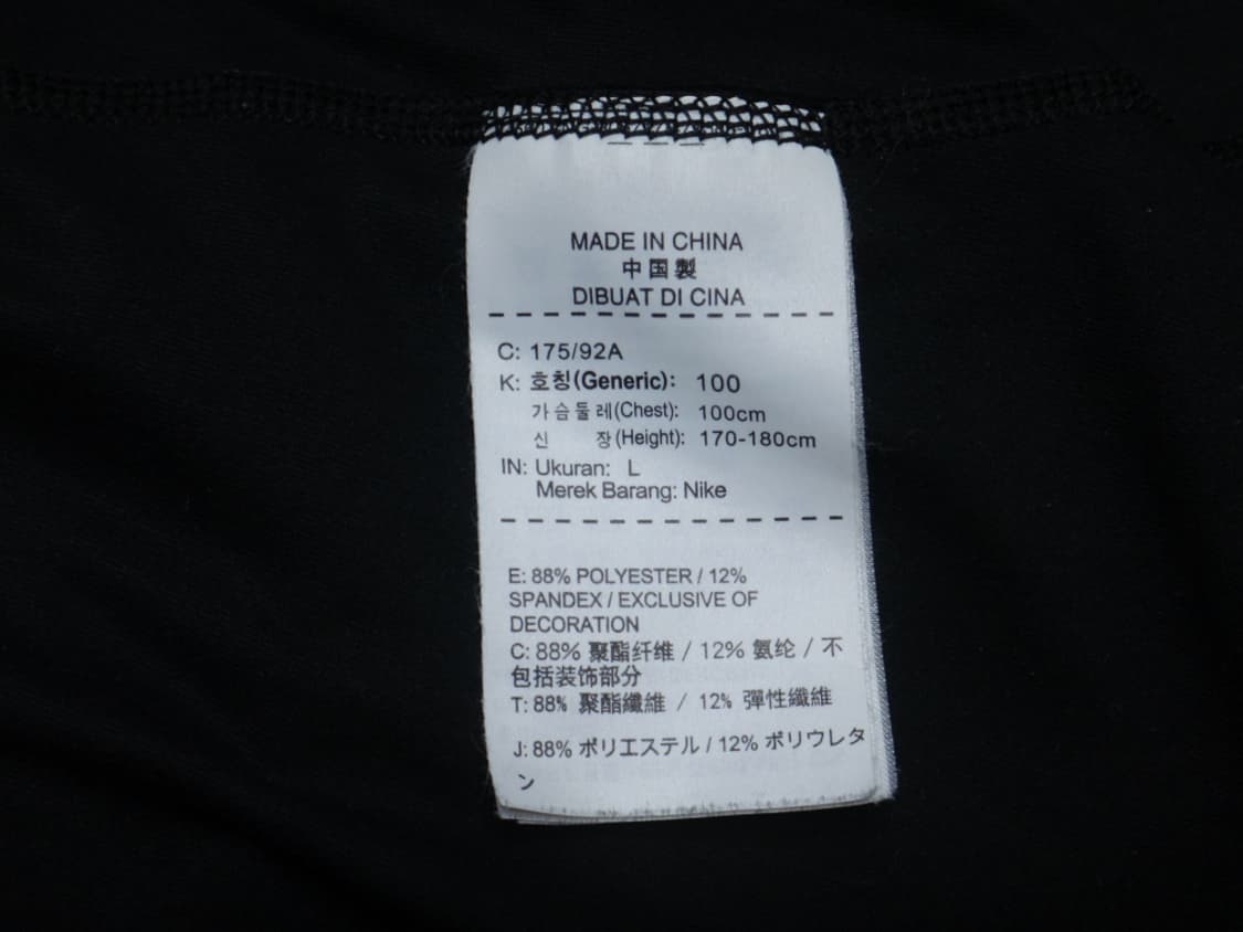 (L/100) 나이키 남성 드라이핏 엘레멘트 하프집 상품이미지8