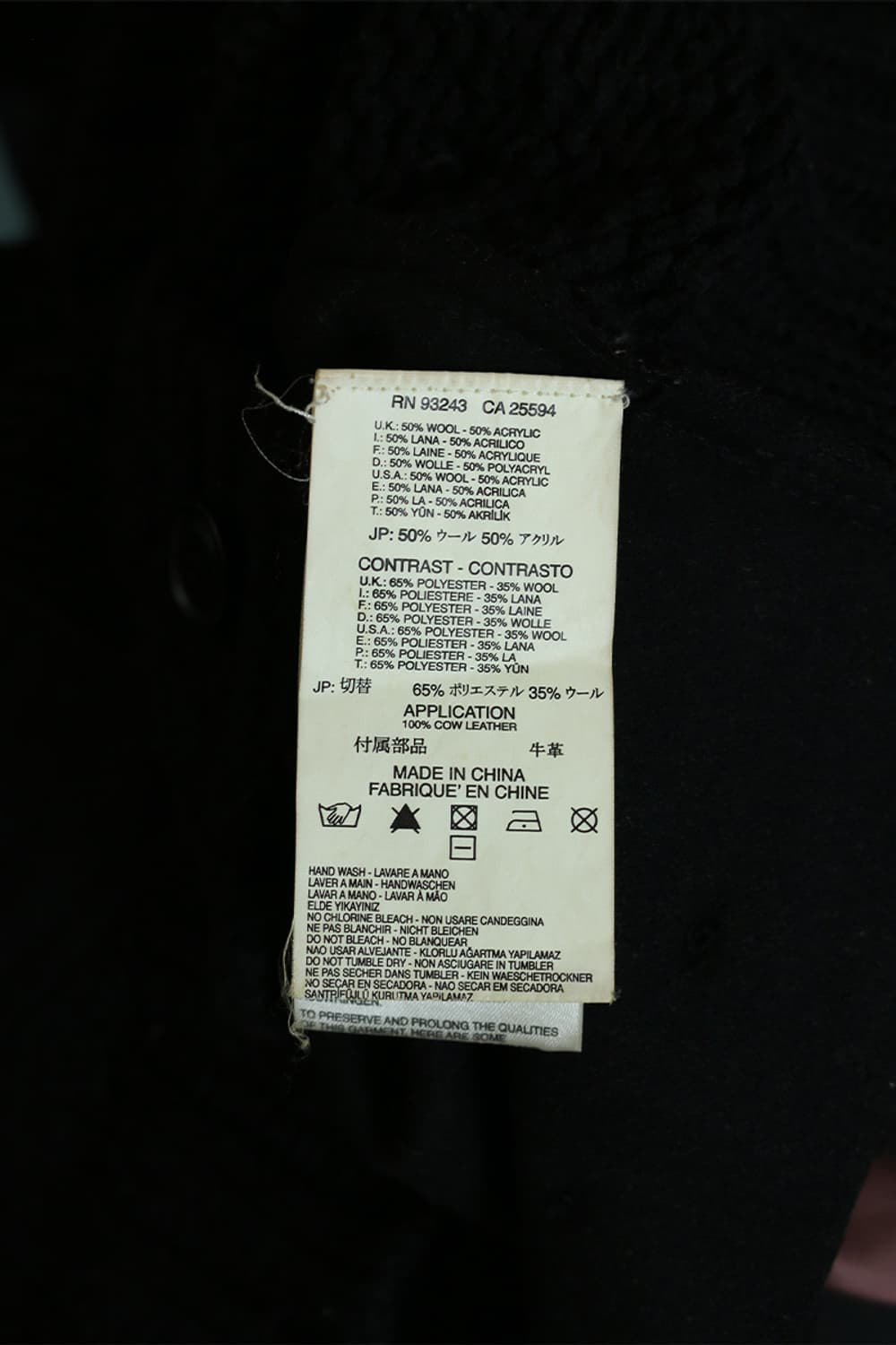 디젤 후드 자켓 상품이미지10