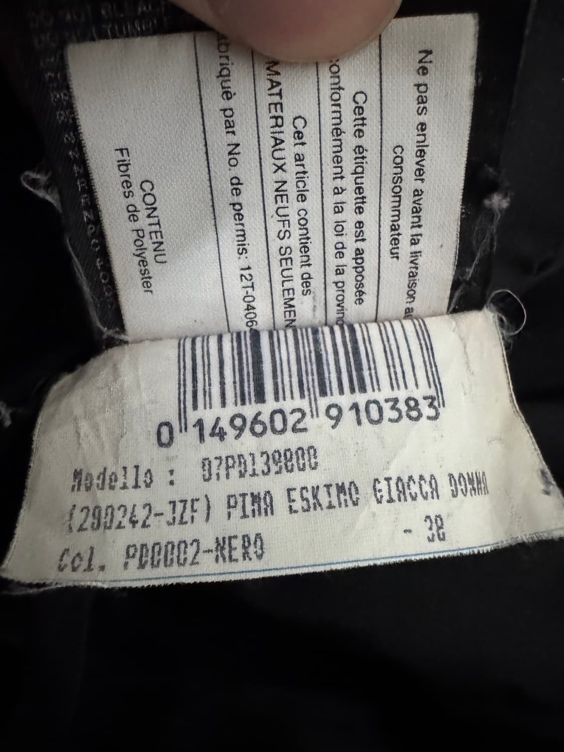 여성 프라다 Prada 리메이크 커스텀 나일론 점퍼 상품이미지4