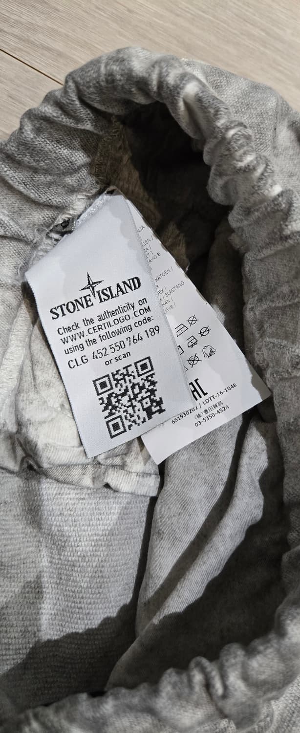 스톤아일랜드 쉐도우 팬츠 48 상품이미지7