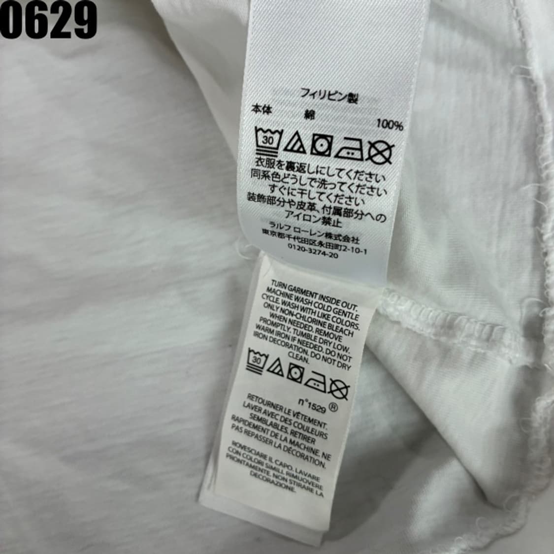 폴로 반팔티 상품이미지3