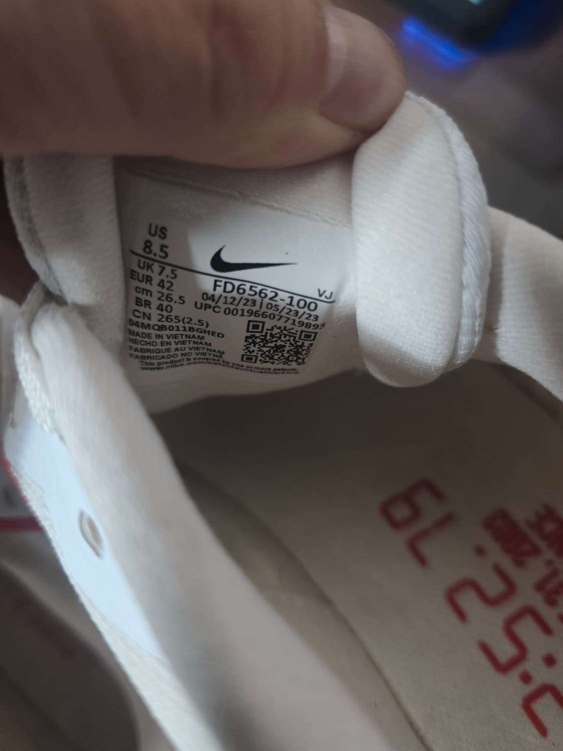 나이키 줌 플라이5 엘리우드 킵초게 265 상품이미지5