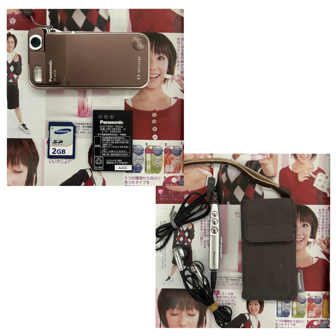 레어)수지디카!Panasonic D-snap SVAS30 파나소닉 디스냅 상품이미지9
