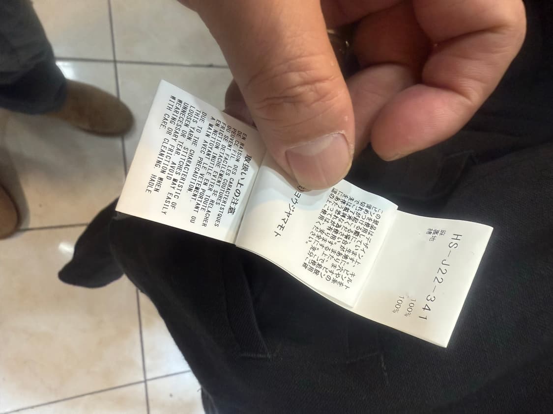 3/105/24ss 요지야마모토 세이프티 핀 린넨자켓 팝니다 상품이미지5