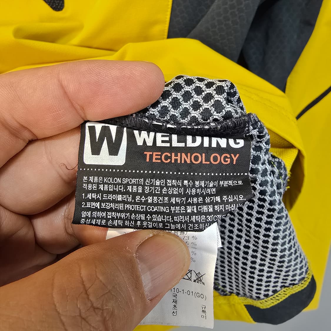 코오롱스포츠(KOLON SPORT) 기능성 반집업 티셔츠 95 상품이미지6