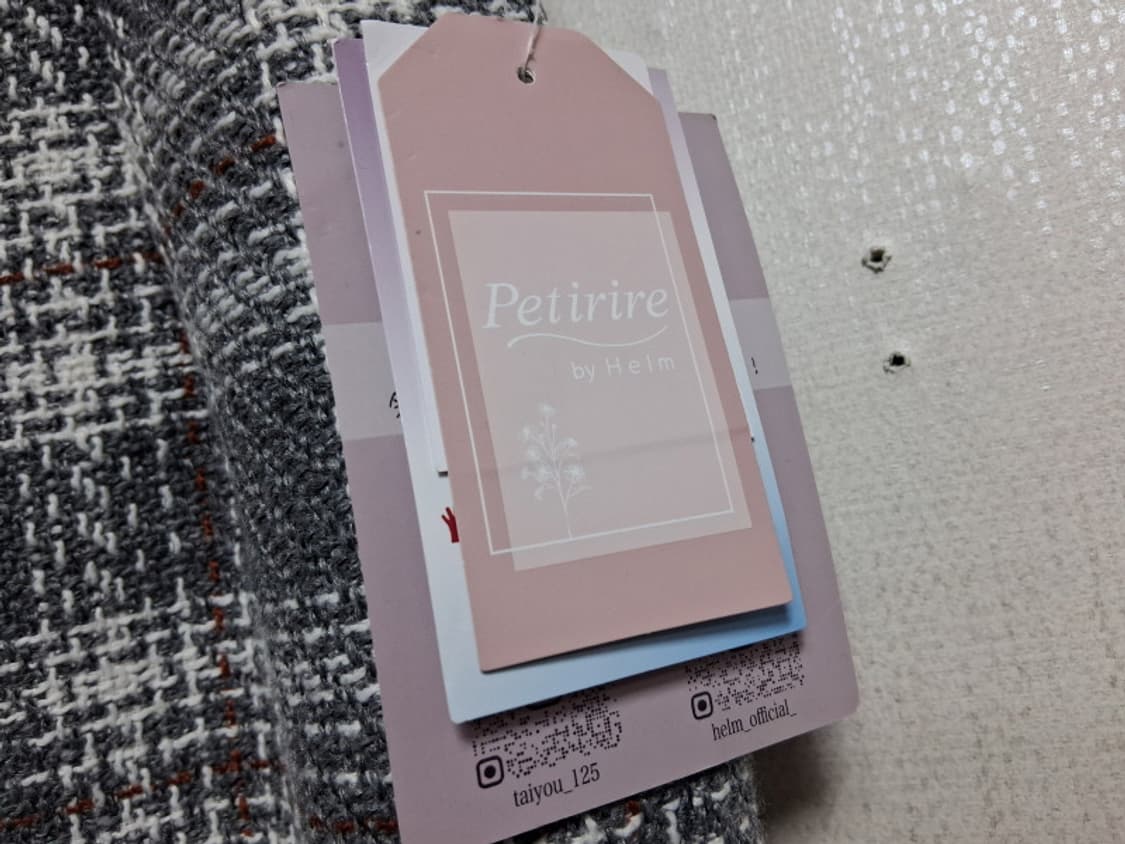 일본빈티지수입 Petire 체크모직롱스커트 새상품상태
27까지 상품이미지4