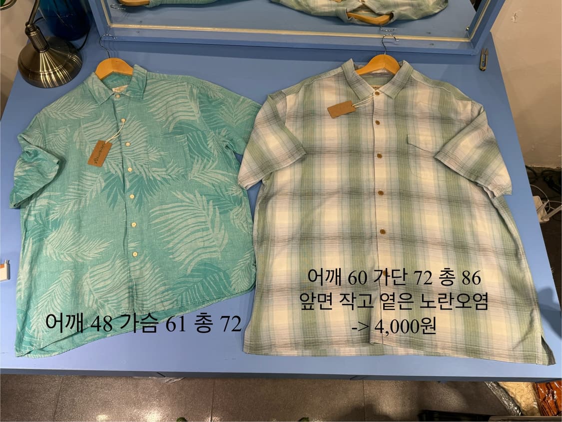 하와이안셔츠 일본빈티지 장당7천원 상품이미지3