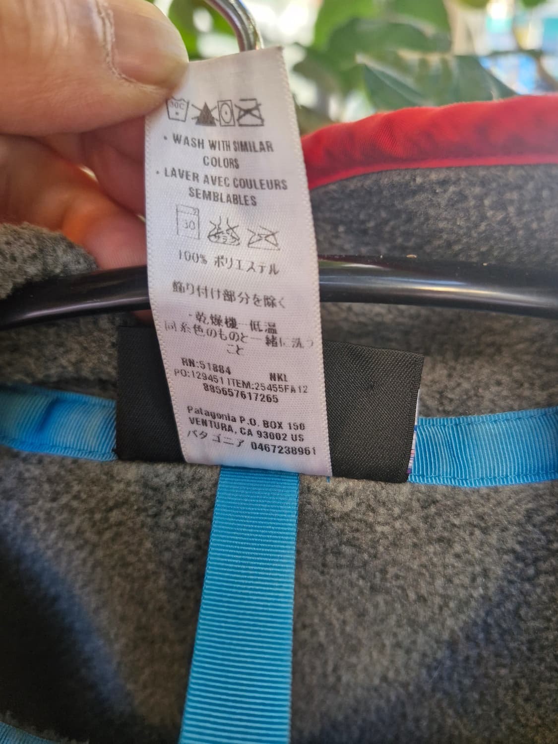 Z-72 파타고니아 신칠라  상품이미지8