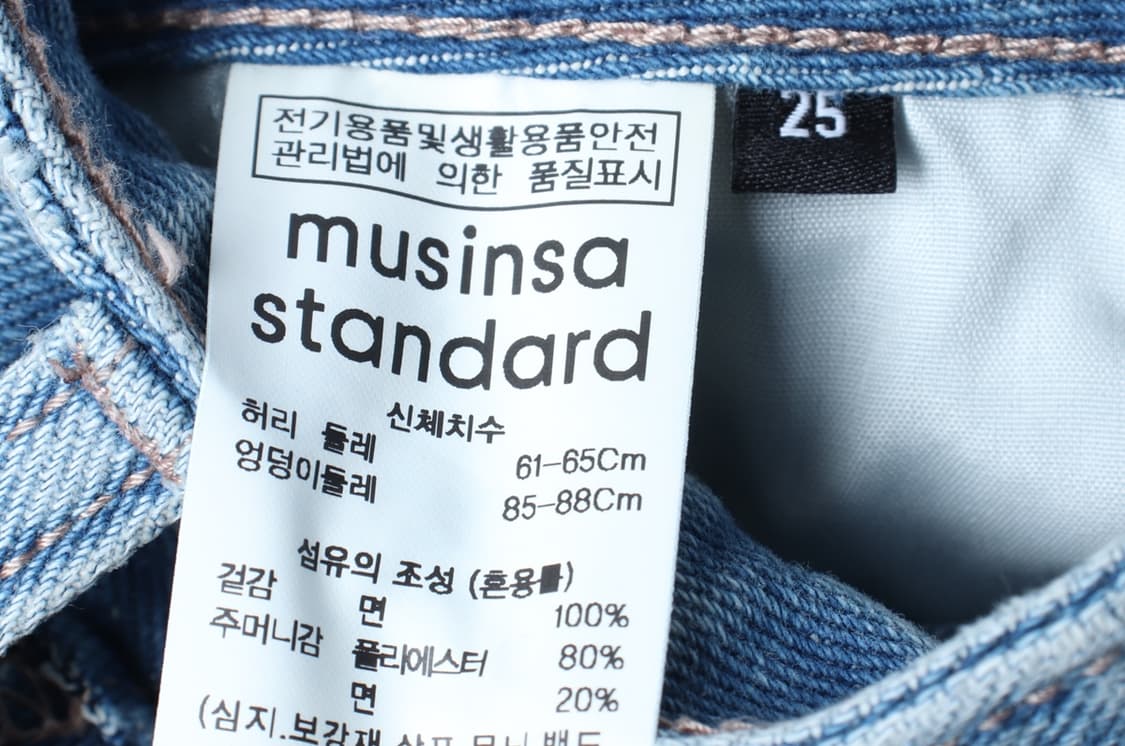 (S-M) 무신사 스탠다드 반바지 팬츠 버뮤다 데님 연청-P1P10241 상품이미지6