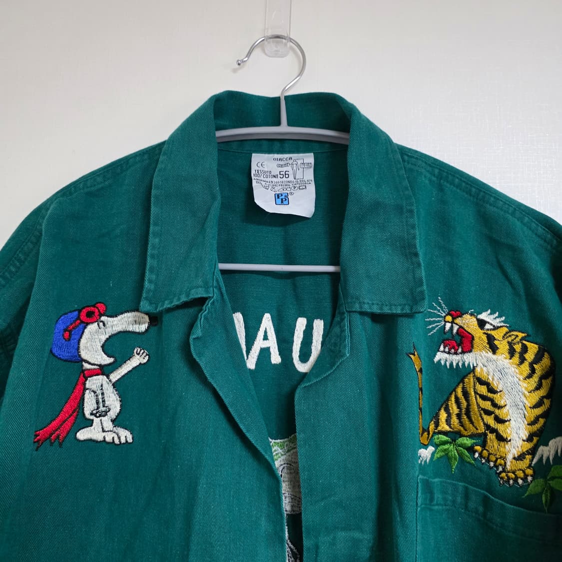 프렌치워크자켓 그린 110사이즈 빈티지 상품이미지2