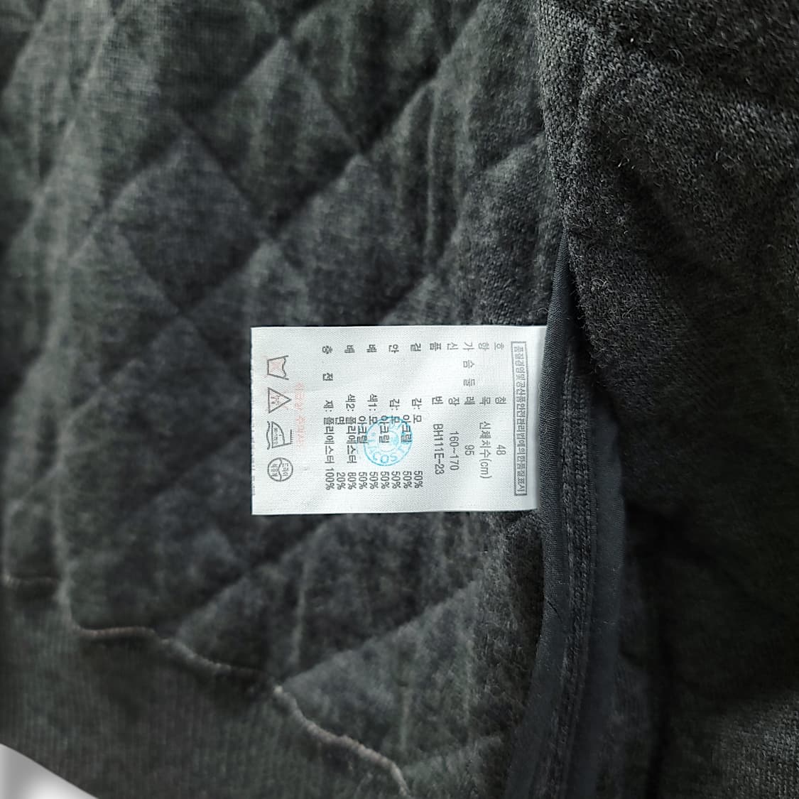 [95] 라코스테 그레이 퀼팅 블루종 자켓 상품이미지9